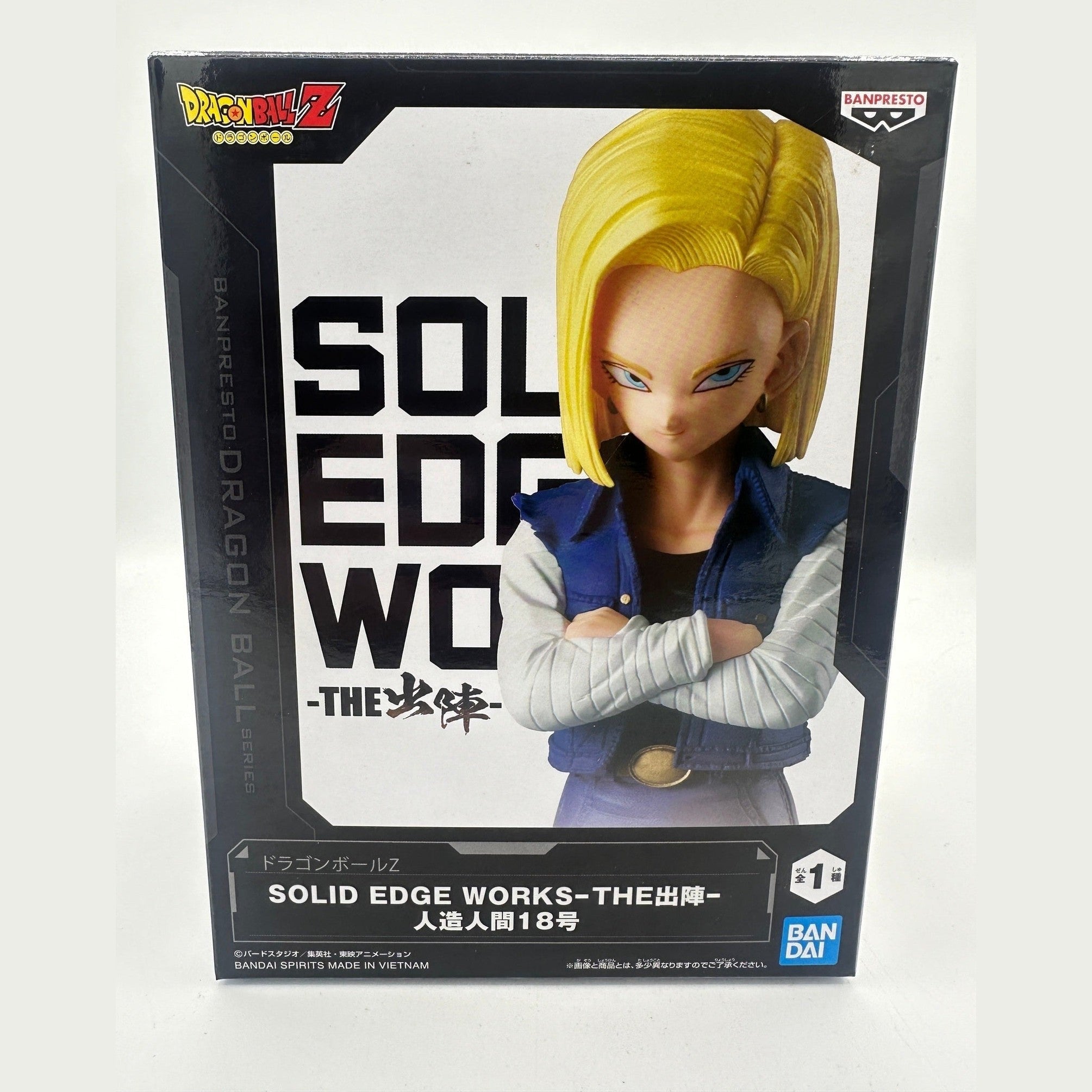 DRAGON BALL Z FIGURA ANDROIDE 18 SOLID EDGE WORKS BANPRESTO COMO NUEVA