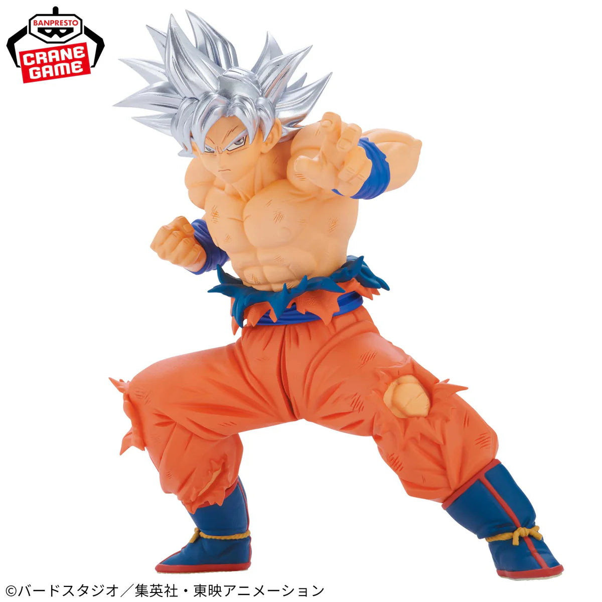 DRAGON BALL Z FIGURA BLOOD OF SAIYANS SPECIAL XX GOKU ULTRA INSTINTO PRECINTADA PREVENTA 3-4 SEM.