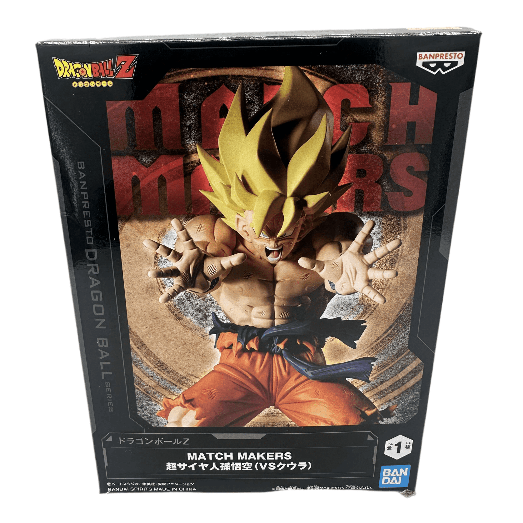 DRAGON BALL Z FIGURA GOKU SUPER SAIYAN VS COOLER MATCH MAKERS COMO NUEVA PREVENTA 3-4 SEM.