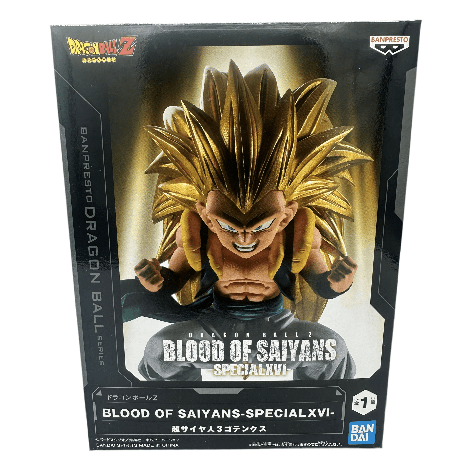DRAGON BALL Z FIGURA GOTENKS SPECIAL XVI BLOOD OF SAIYANS COMO NUEVA