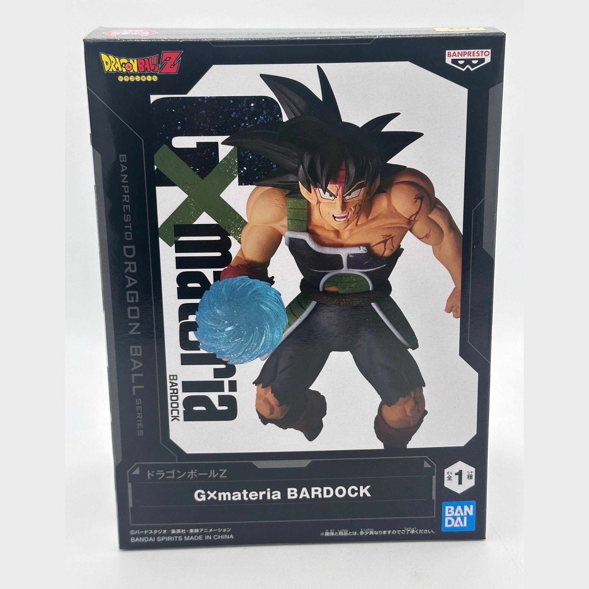DRAGON BALL Z FIGURA GX MATERIA BARDOCK PRECINTADA PREVENTA 3-4 sem.