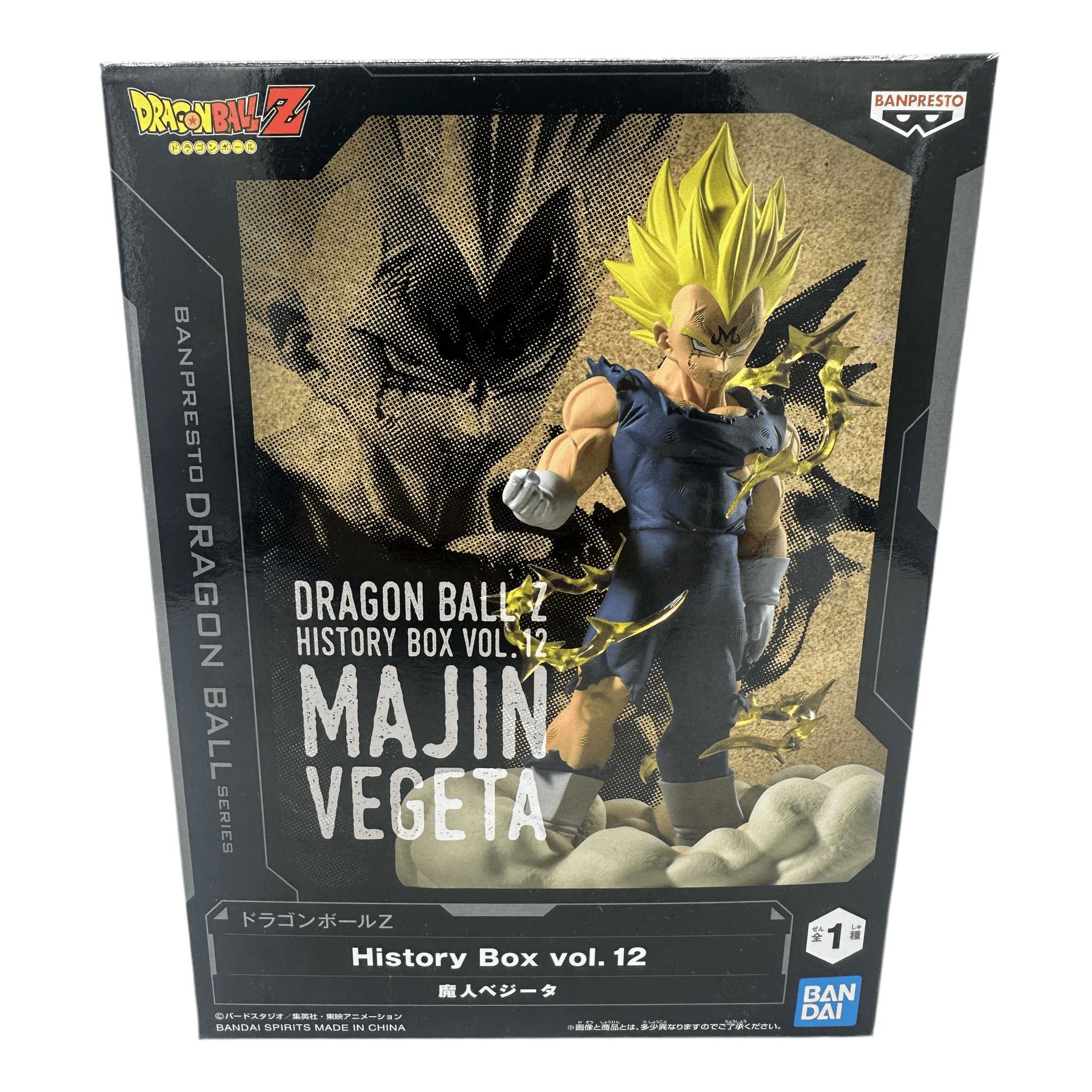DRAGON BALL Z FIGURA HISTORY BOX VOL. 10 SUPER SAIYAN VEGETA COMO NUEVA PREVENTA 3-4 sem.
