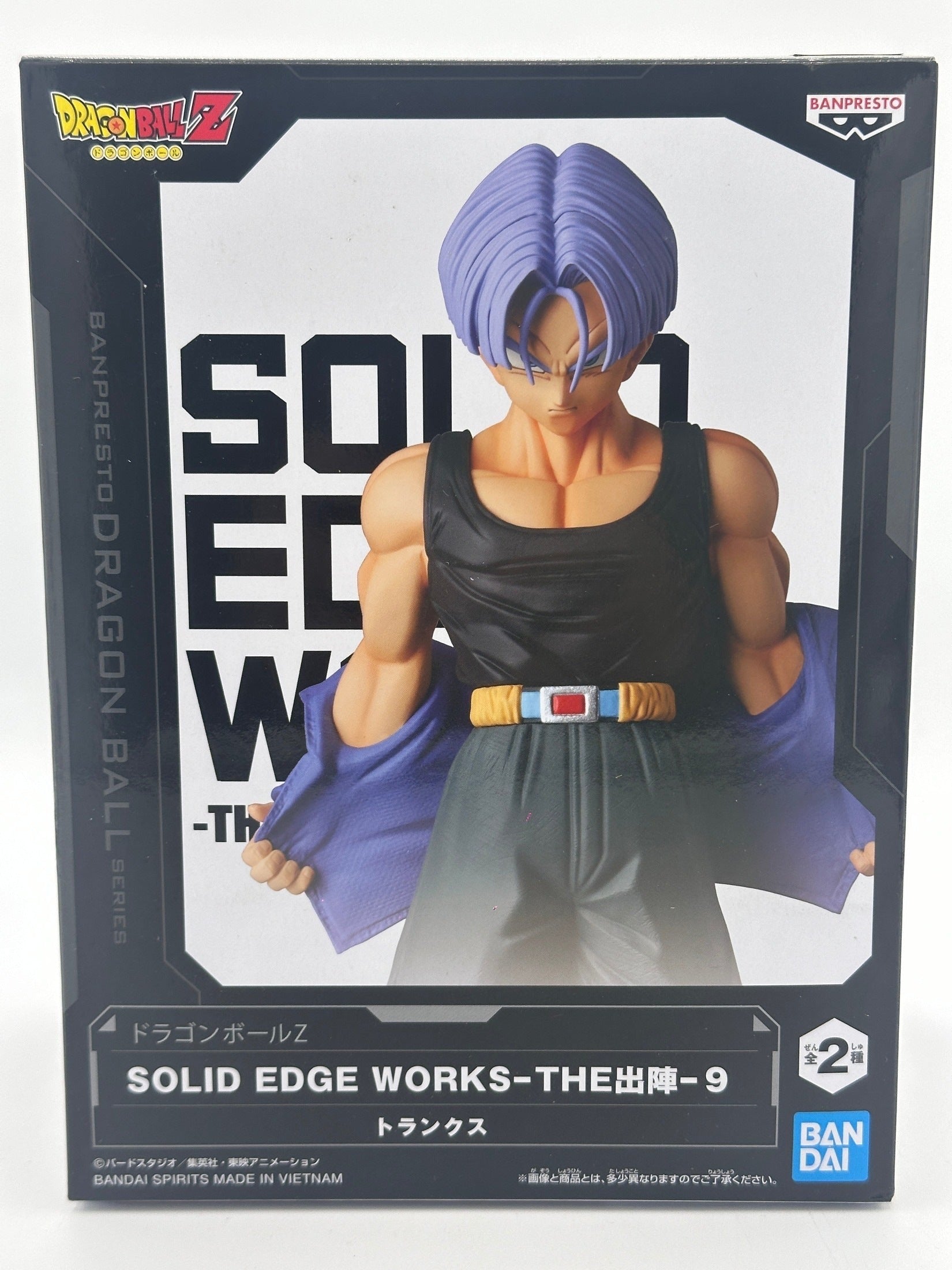 DRAGON BALL Z FIGURA SOLID EDGE WORKS TRUNKS VOL. 9 COMO NUEVA PREVENTA 3-4 sem.