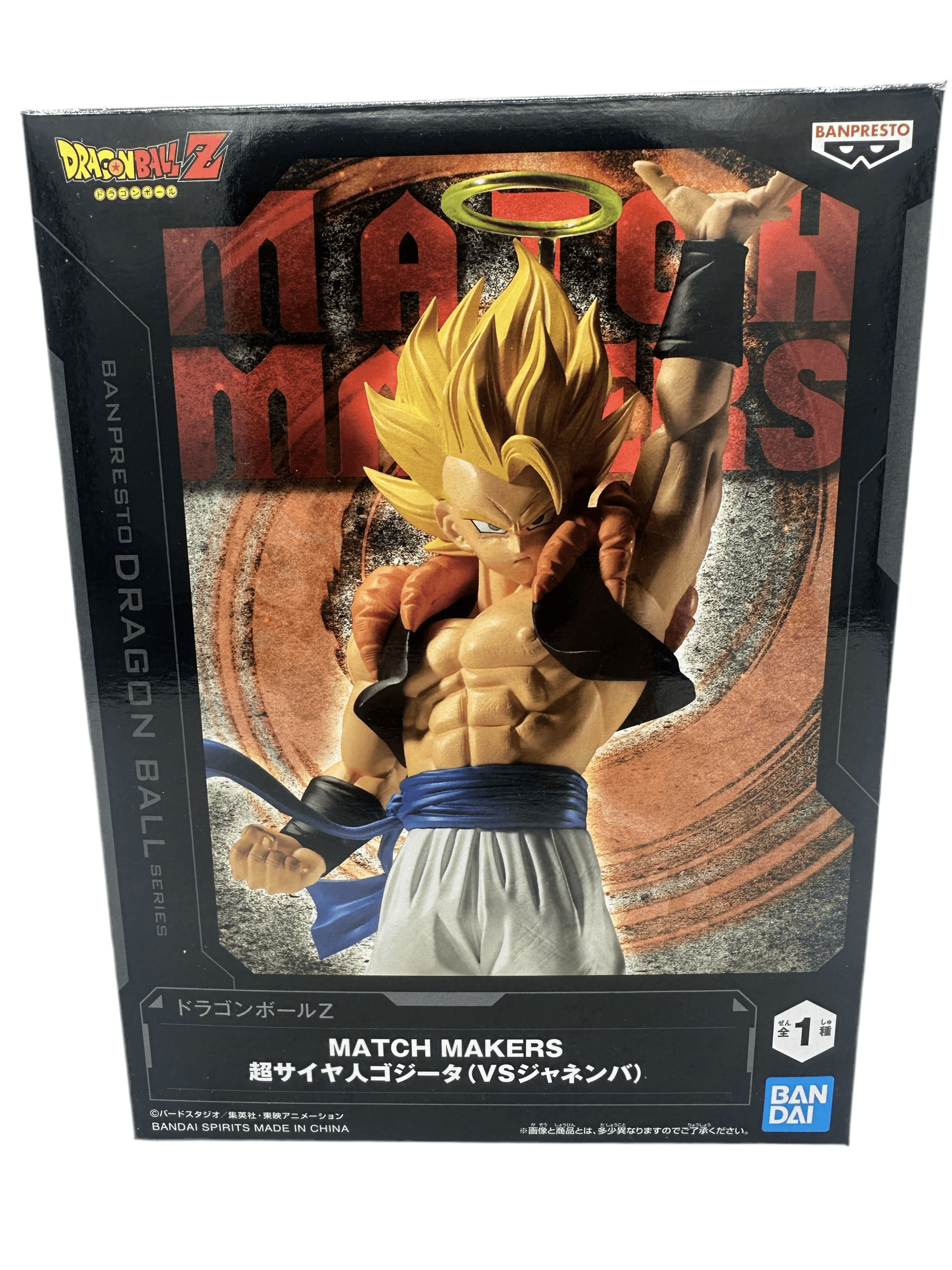 DRAGON BALL Z FIGURA SUPER SAIYAN GOGETA VS JANEMBA MATCH MAKERS COMO NUEVA