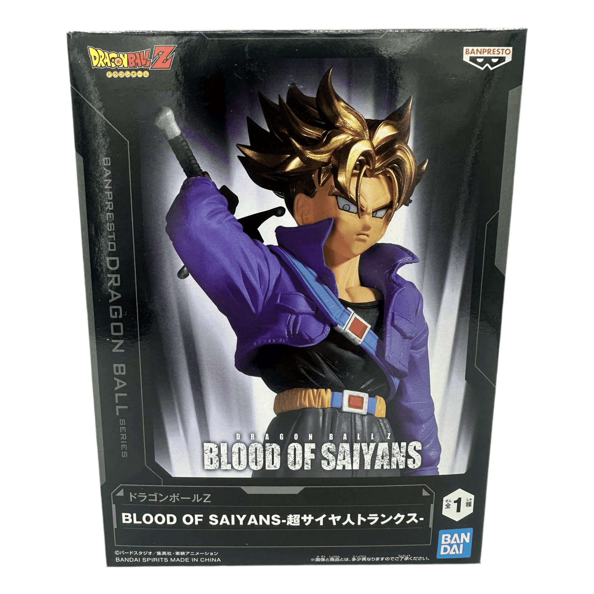 DRAGON BALL Z FIGURA TRUNKS SUPER SAIYAN BLOOD OF SAIYANS BANPRESTO COMO NUEVA