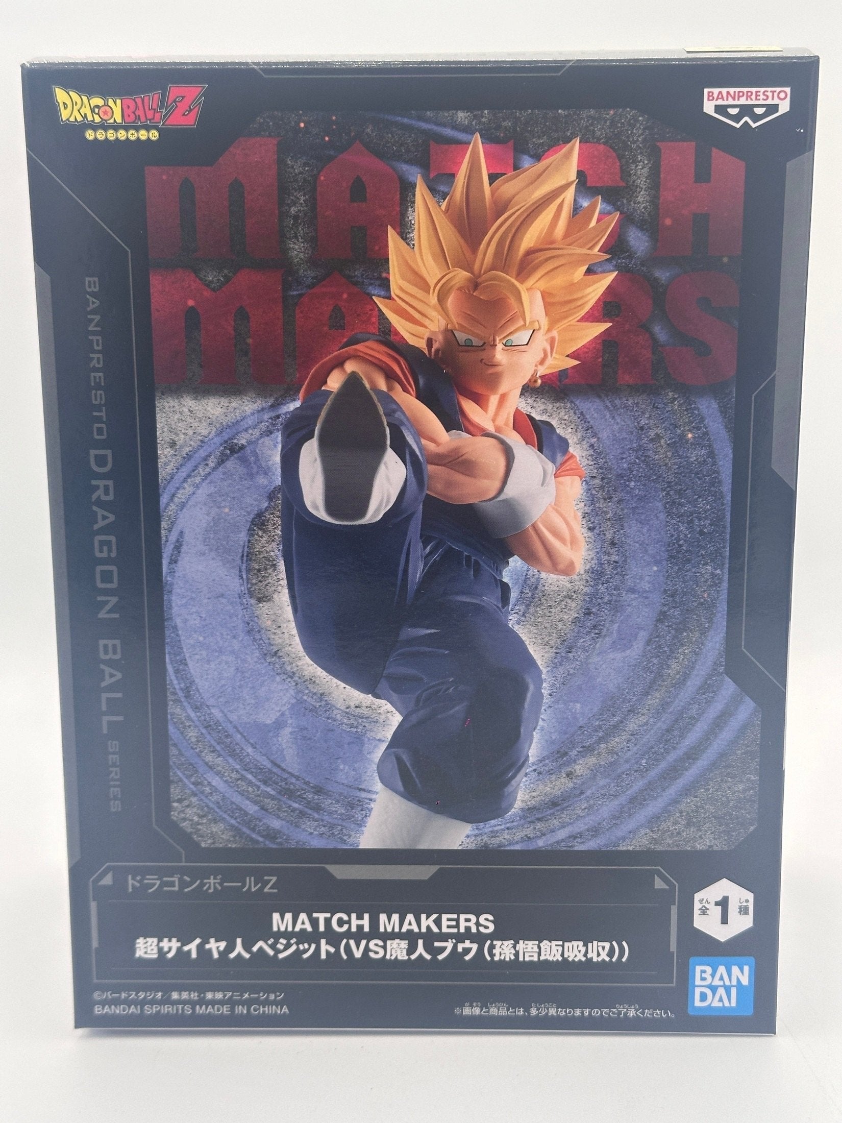 DRAGON BALL Z FIGURA VEGETTO VS MAJIN BUU MATCH MAKERS COMO NUEVA PREVENTA 3-4 sem.