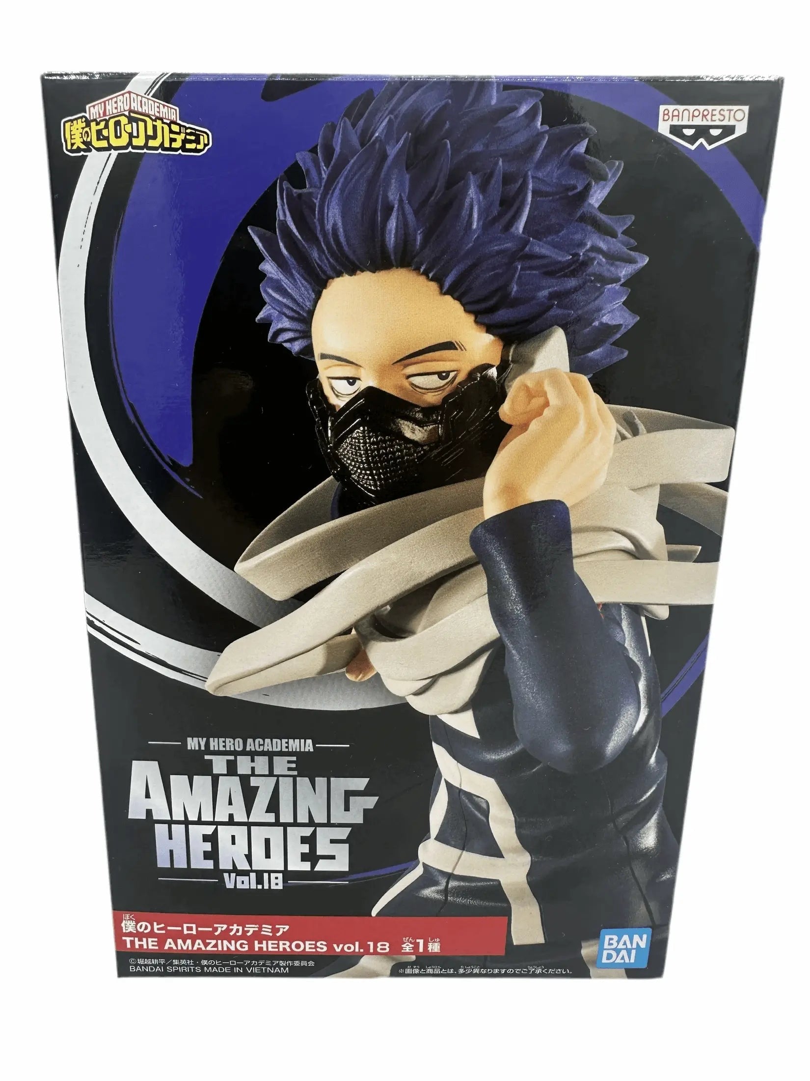 FIGURA BOKU NO HERO HITOSHI SHINSO THE AMAZING HEROES BANPRESTO COMO NUEVA Banpresto Otaku Village