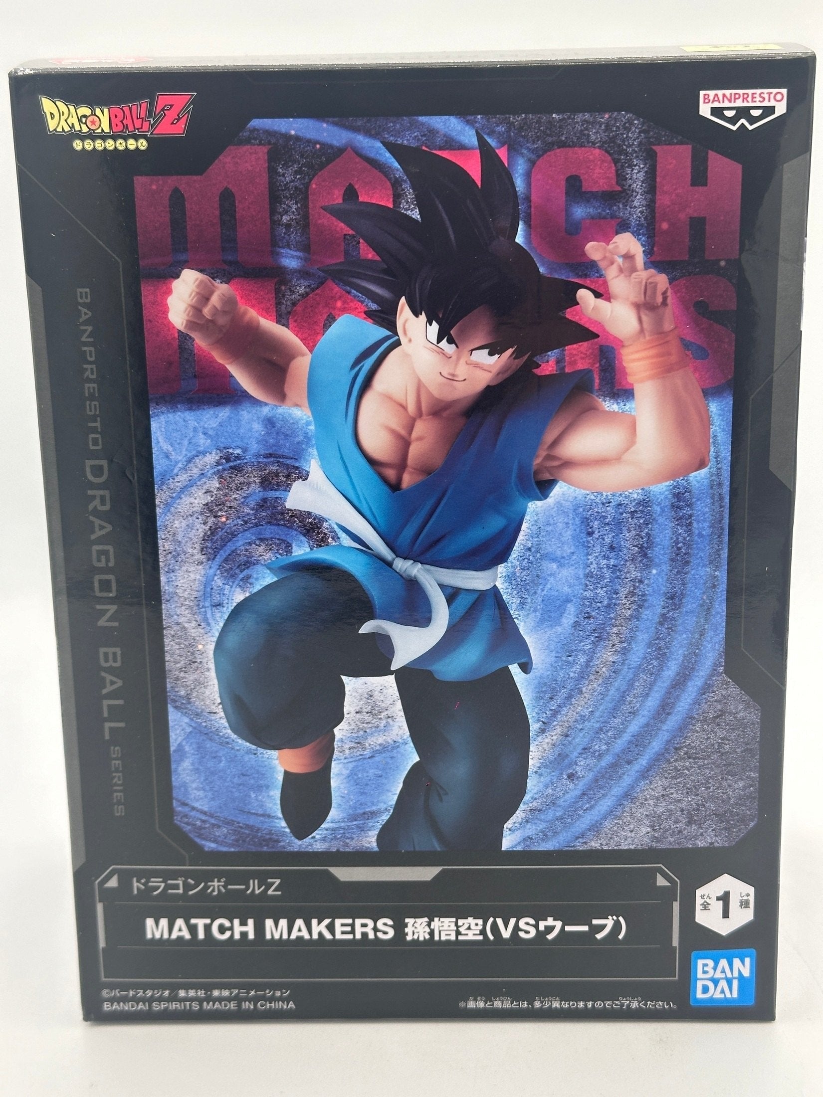 FIGURA DRAGON BALL Z GOKU MATCH MAKERS COMO NUEVA PREVENTA 3-4 sem.