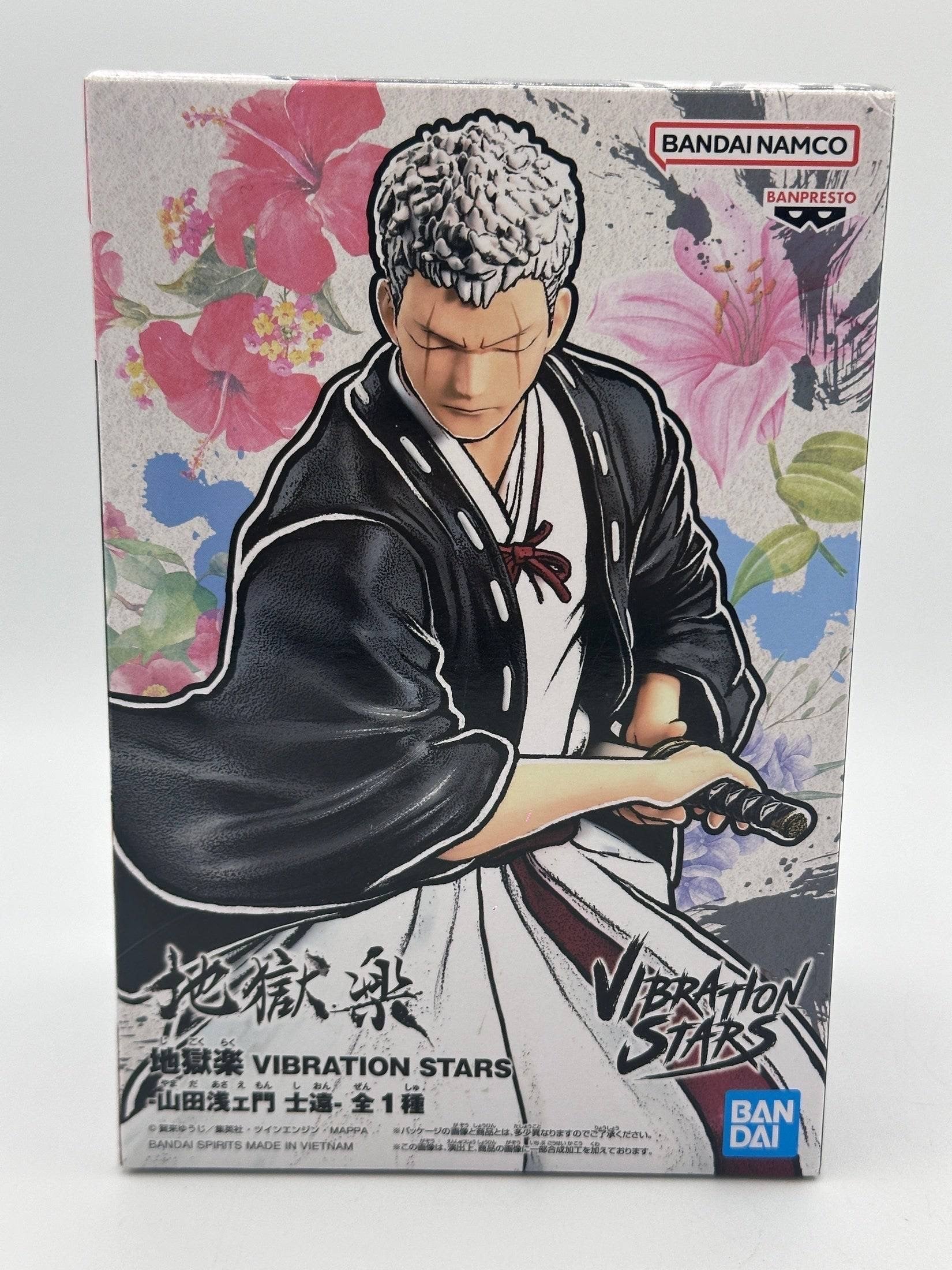 FIGURA HELL’S PARADISE: JIGOKURAKU YAMADA ASAEMON SHION VIBRATION STARS MUY BUEN ESTADO Banpresto Otaku Village