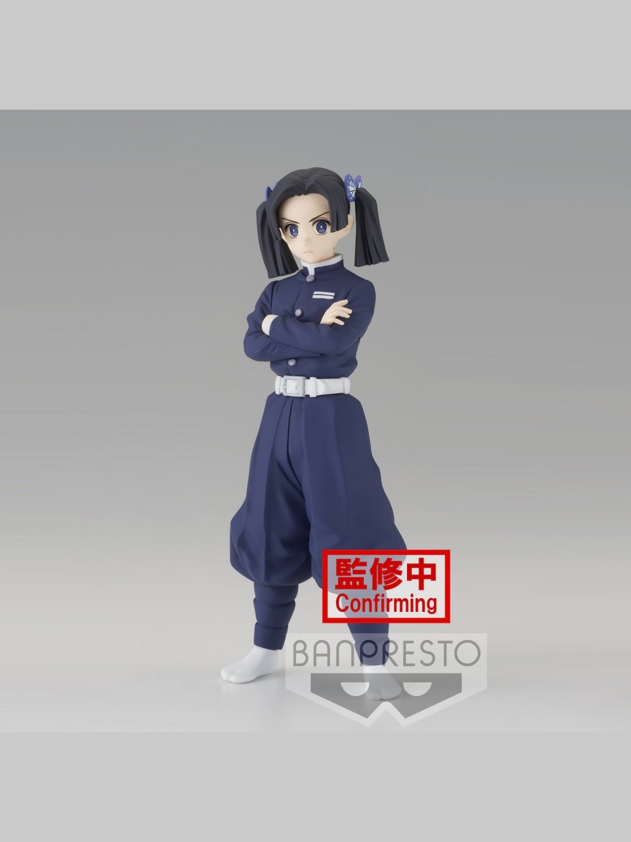 FIGURA KIMETSU NO YAIBA BANDAI AOI KANZAKI VOL 23 COMO NUEVA