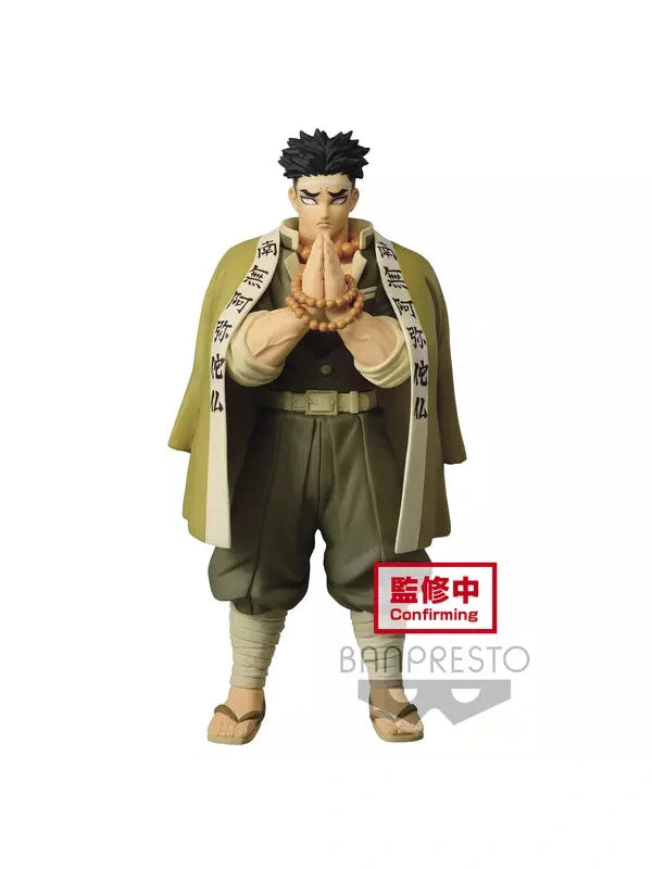 FIGURA KIMETSU NO YAIBA GYOMEI HIMEJIMA KIZUNA NO SOU VER. SEPIA VOL. 17 COMO NUEVA