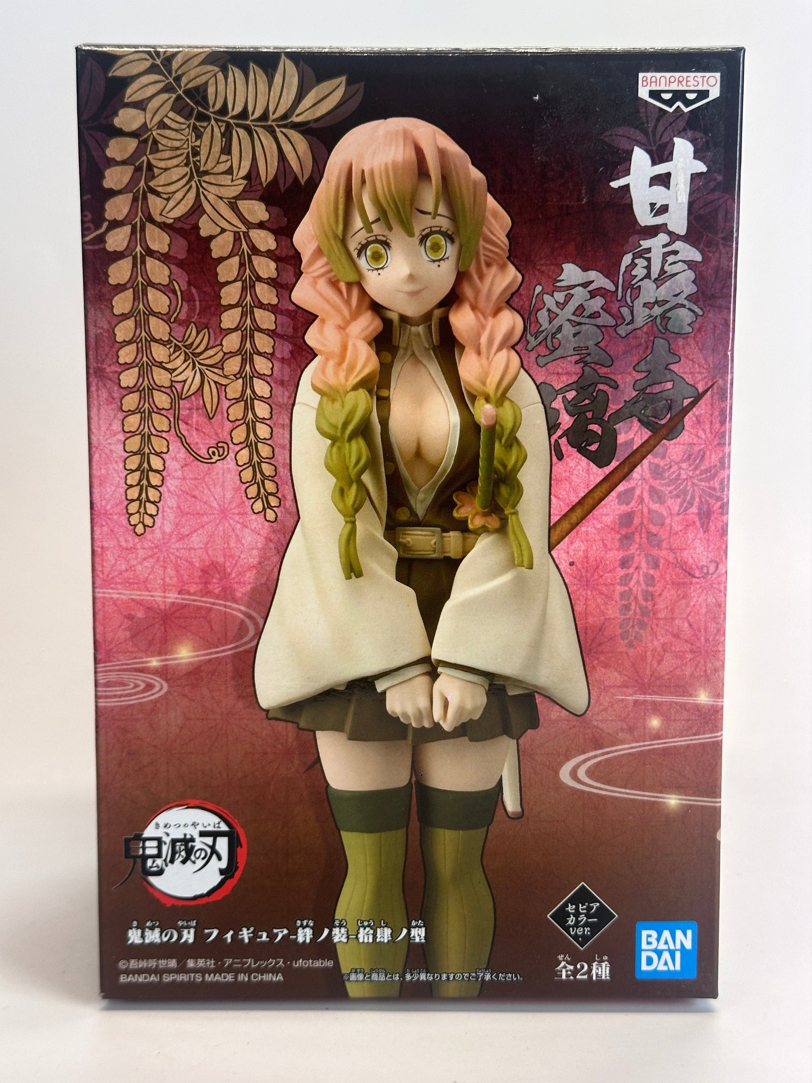 FIGURA KIMETSU NO YAIBA MITSURI KANROJI SEPIA VOL. 14 COMO NUEVA