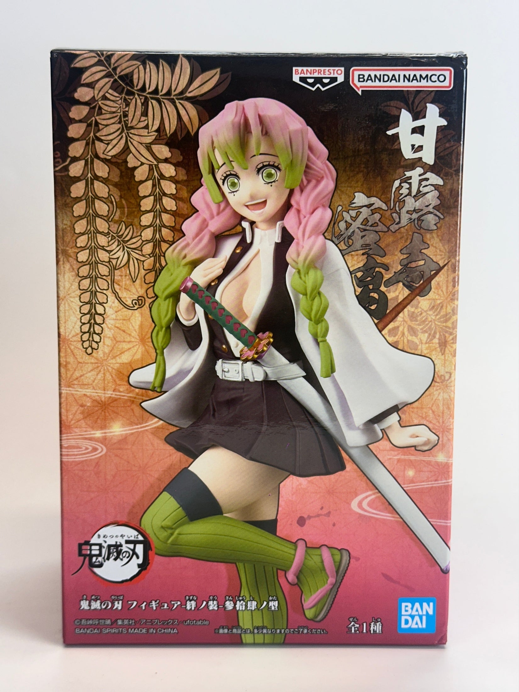 FIGURA KIMETSU NO YAIBA MITSURI KANROJI VOL. 34 COMO NUEVA