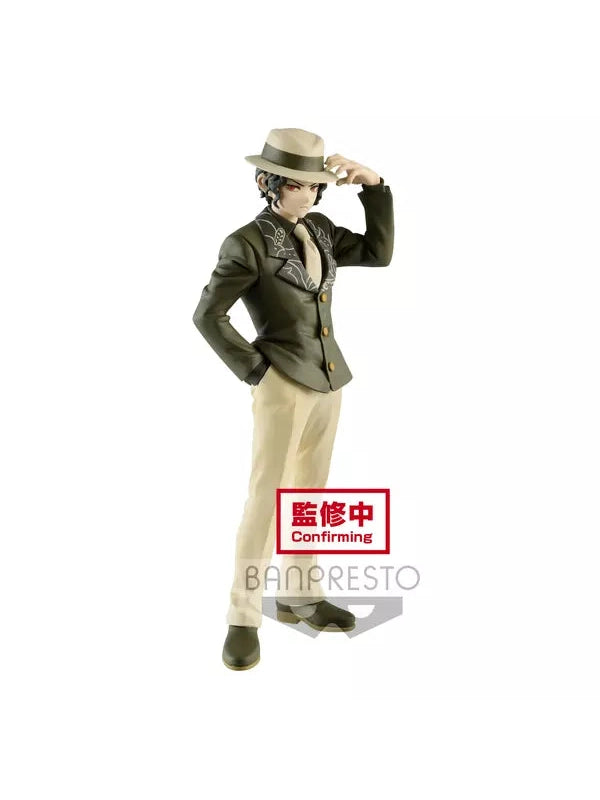FIGURA KIMETSU NO YAIBA MUZAN KIBUTSUJI DEMON SERIES VOL. 2 VER.SEPIA COMO NUEVA