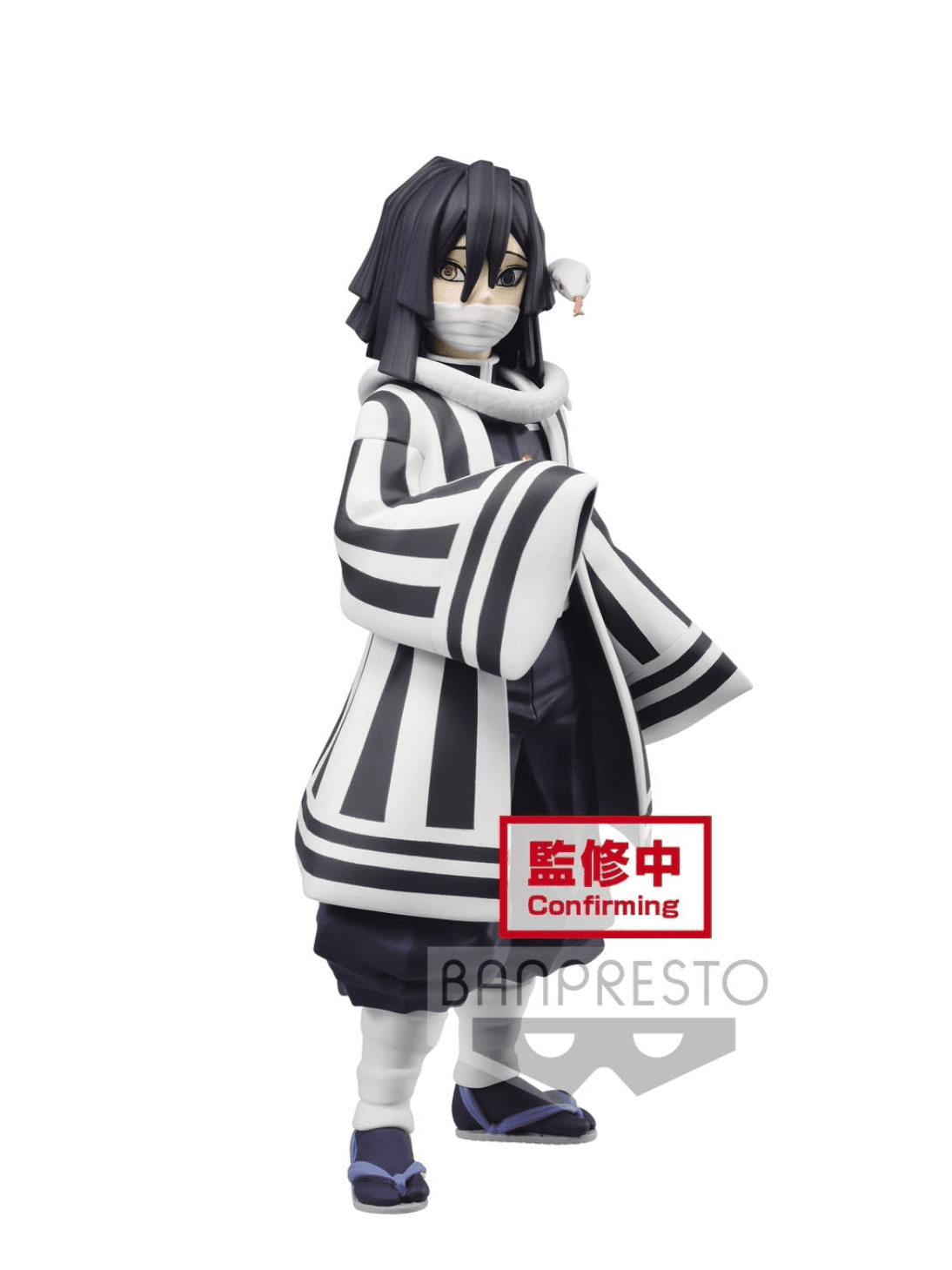 FIGURA KIMETSU NO YAIBA OBANAI KIZUNA NO SOU VOL. 15 COMO NUEVA