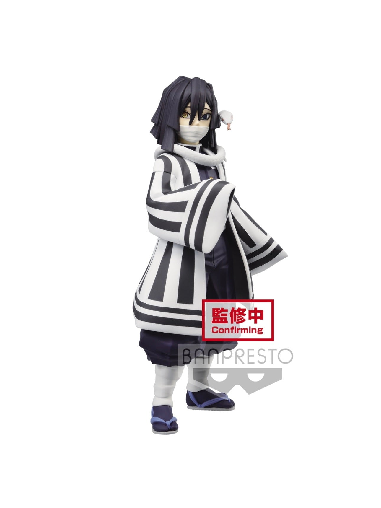 FIGURA KIMETSU NO YAIBA OBANAI KIZUNA NO SOU VOL. 15 COMO NUEVA