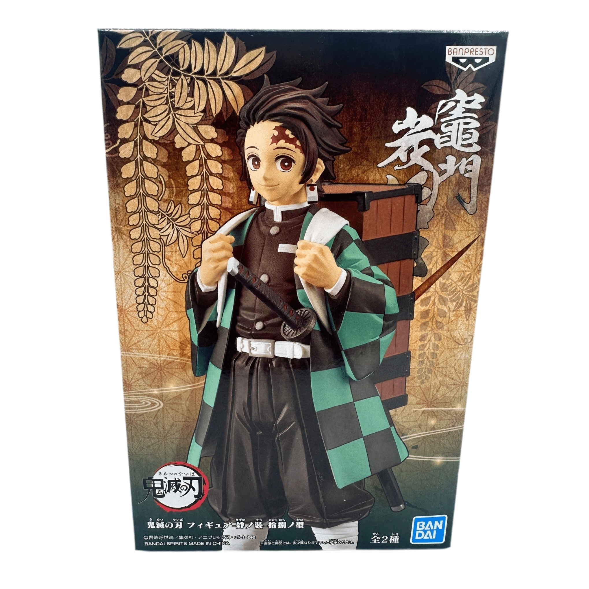 FIGURA KIMETSU NO YAIBA TANJIRO KAMADO VOL. 19 COMO NUEVA PREVENTA 3-4 SEM.