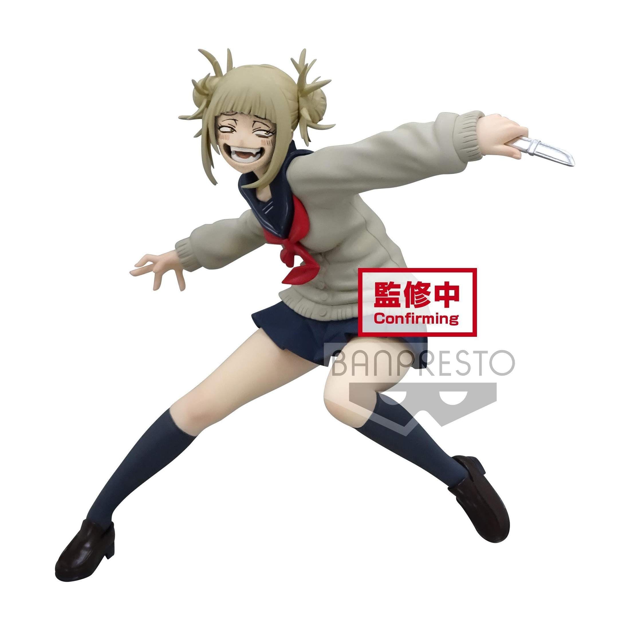 FIGURA MY HERO ACADEMIA BANPRESTO HIMIKO TOGA THE EVIL VILLAINS VOL.3 MUY BUEN ESTADO