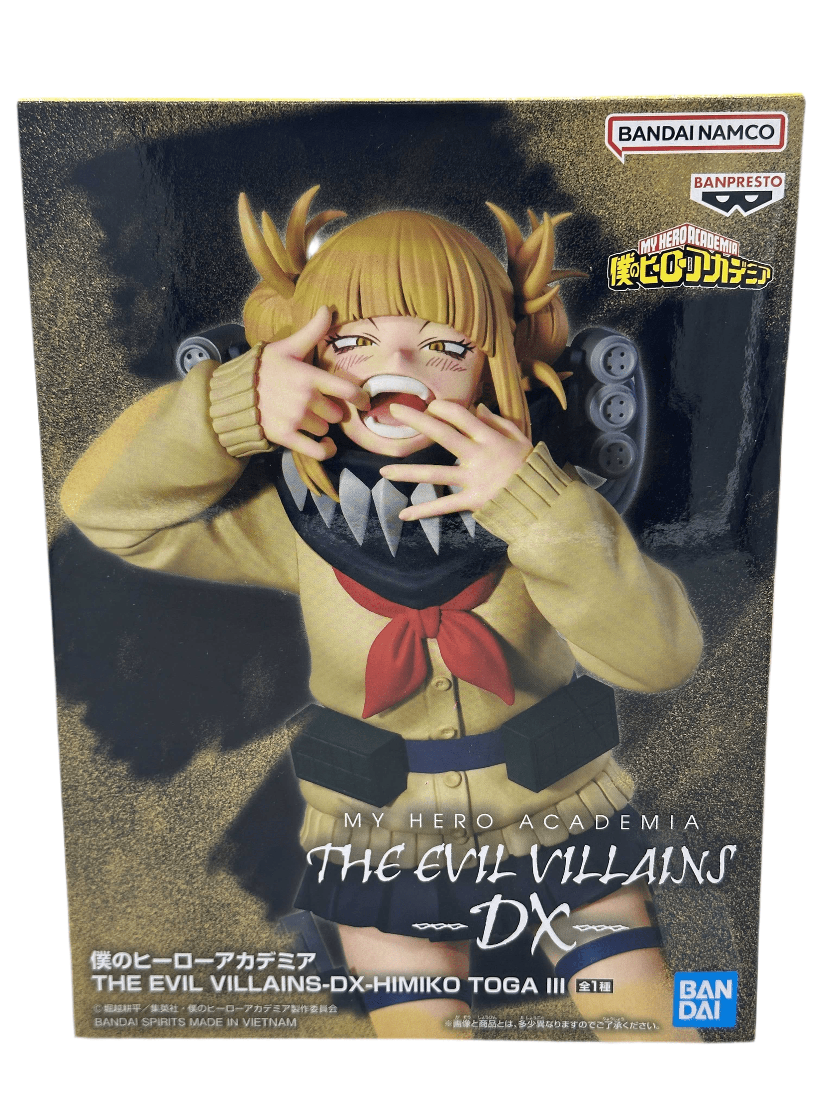 FIGURA MY HERO ACADEMIA THE EVIL VILLAINS-DX-HIMIKO TOGA Ⅲ COMO NUEVA PREVENTA 3-4 sem. Banpresto Otaku Village