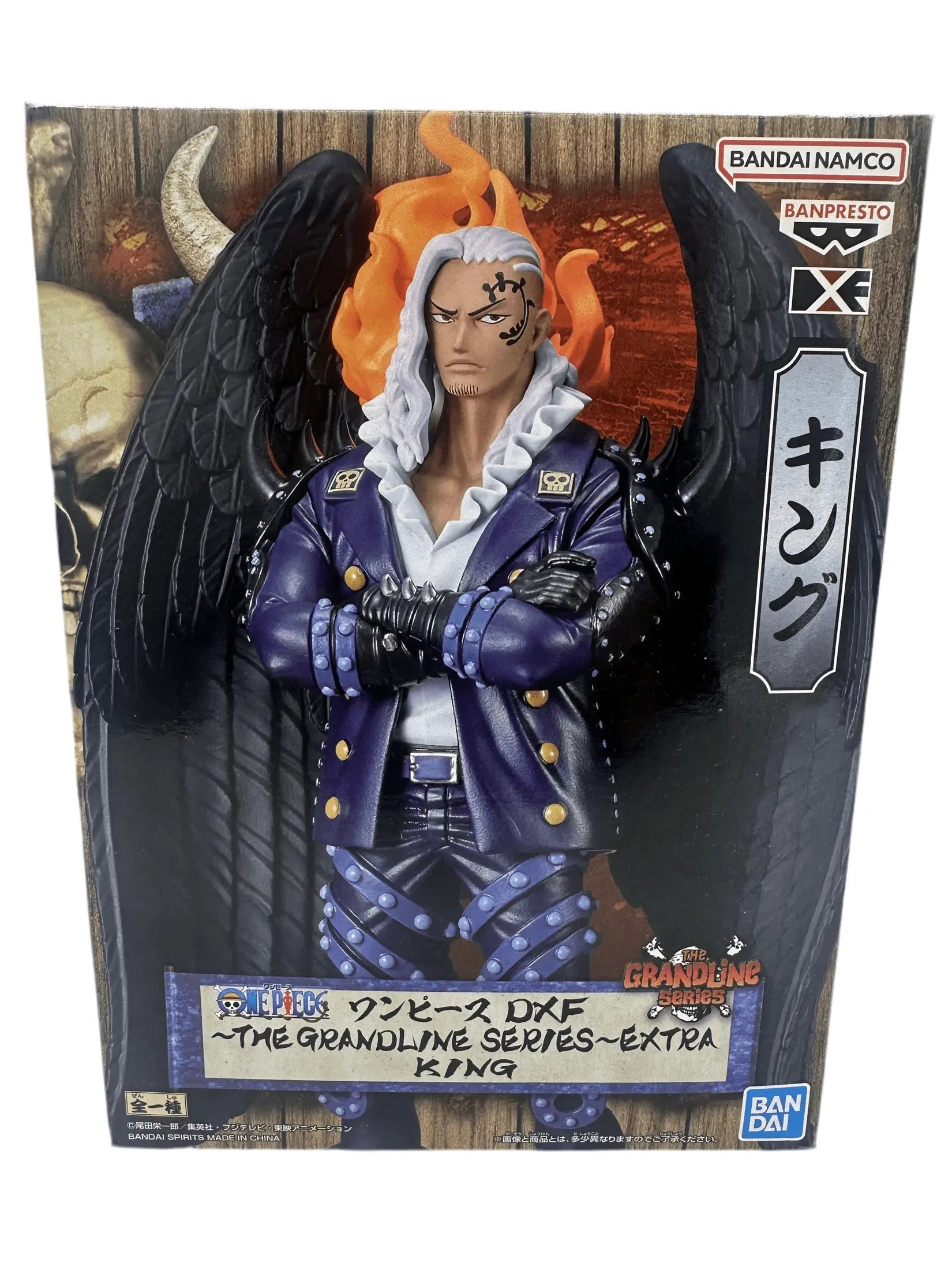 FIGURA ONE PIECE KING DXF THE GRAND LINE SERIE EXTRA COMO NUEVA PREVENTA 3-4 sem. Banpresto Otaku Village