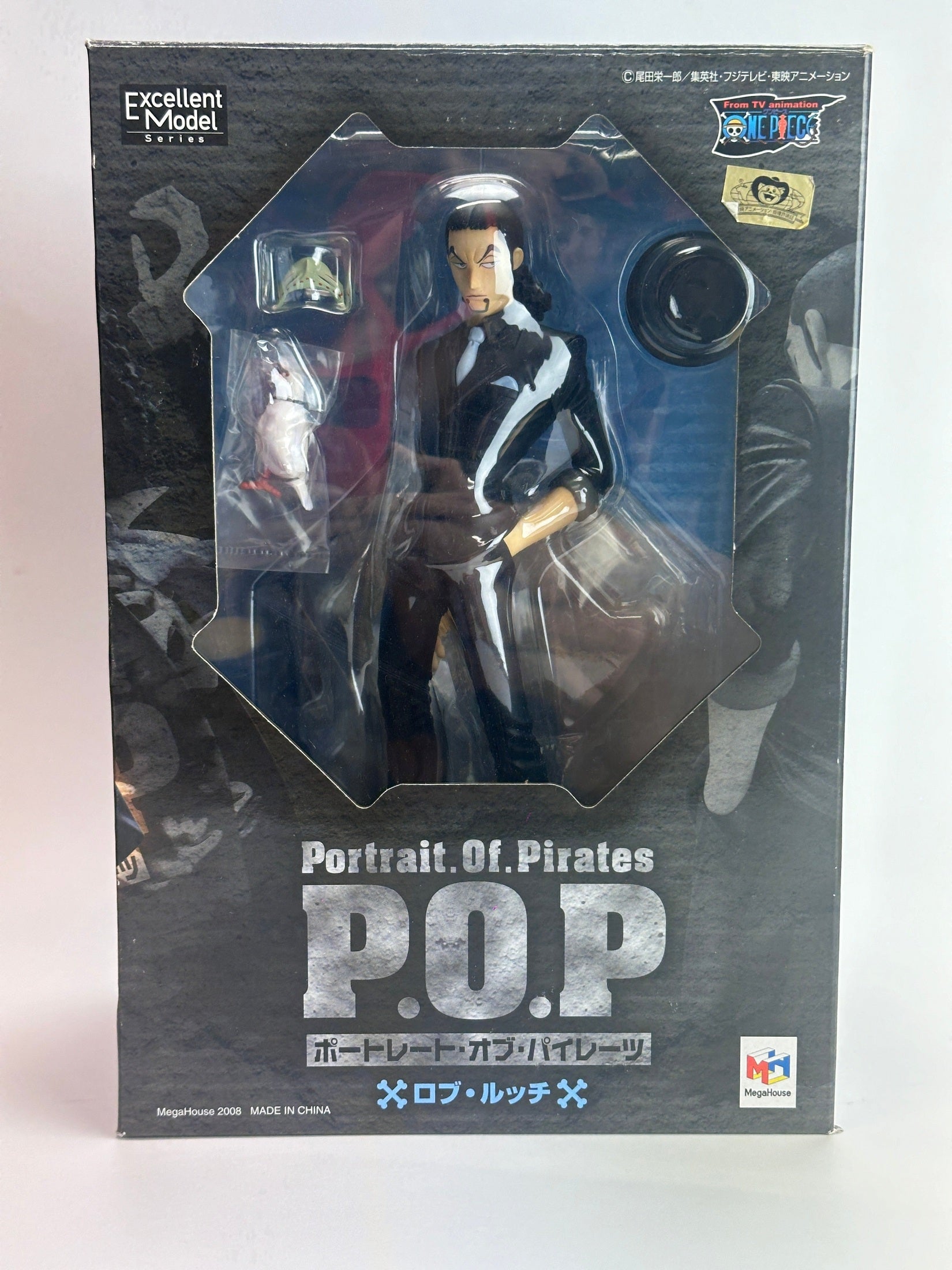 FIGURA ONE PIECE PORTRAIT.OF.PIRATES NEO-6 ROB LUCCI MUY BUEN ESTADO