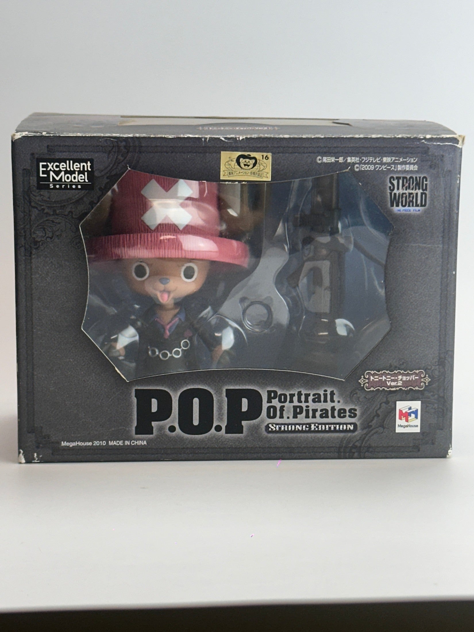 FIGURA ONE PIECE TONY TONY CHOPPER VER.2 MEGAHOUSE P.O.P STRONG WORLD EDITION MUY BUEN ESTADO