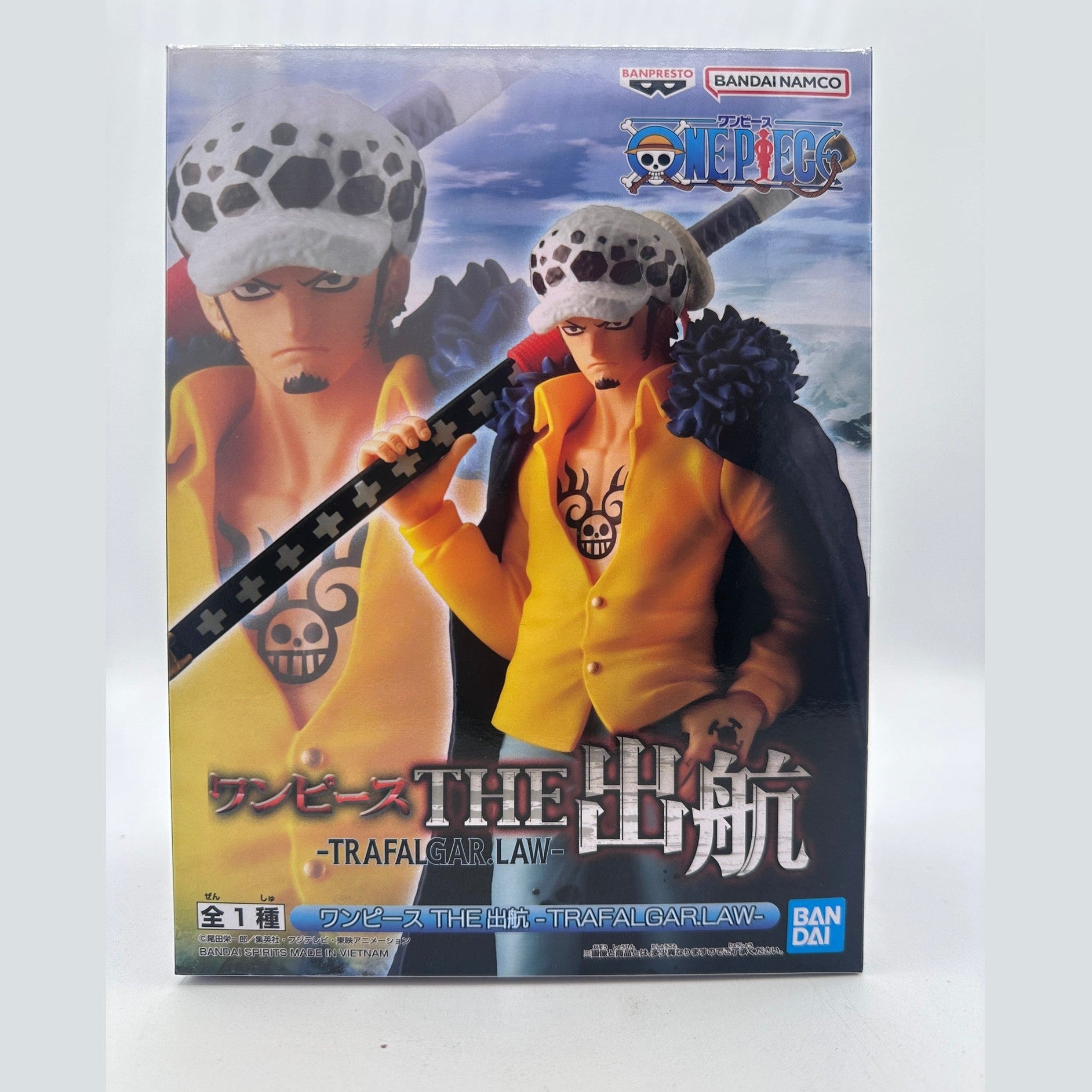 FIGURA ONE PIECE TRAFALGAR LAW THE SHUKKO BANPRESTO COMO NUEVA