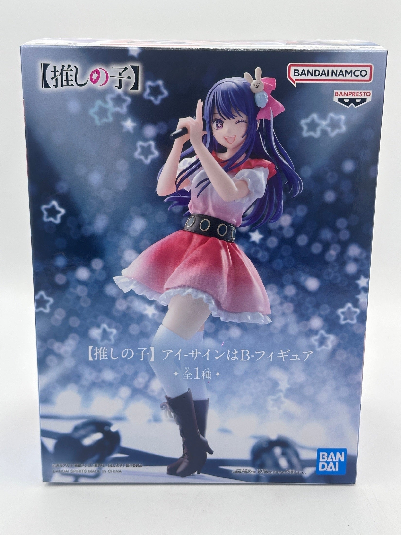 FIGURA OSHI NO KO AI BANPRESTO COMO NUEVA