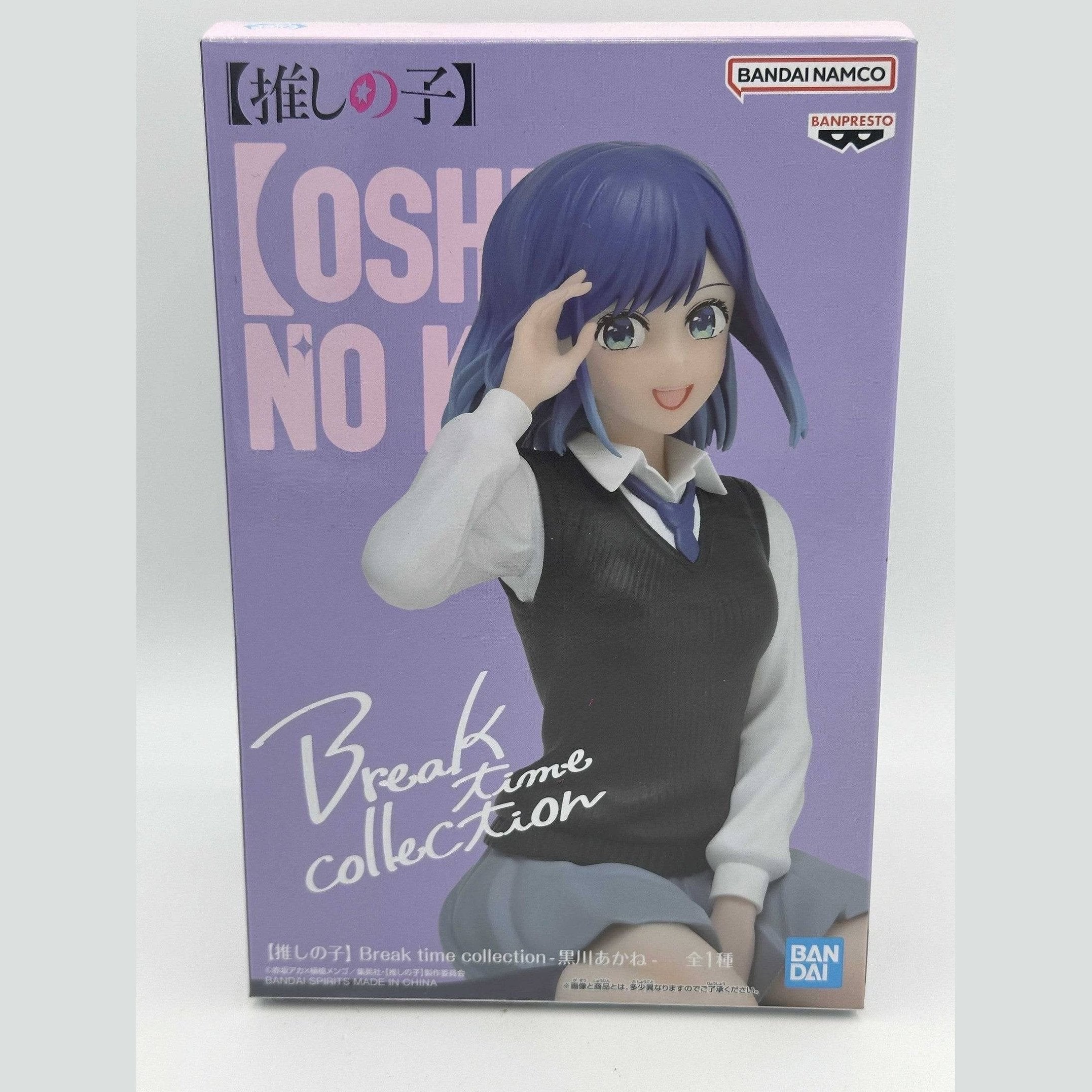 FIGURA OSHI NO KO AKANE KUROKAWA BREAK TIME COLLECTION COMO NUEVA