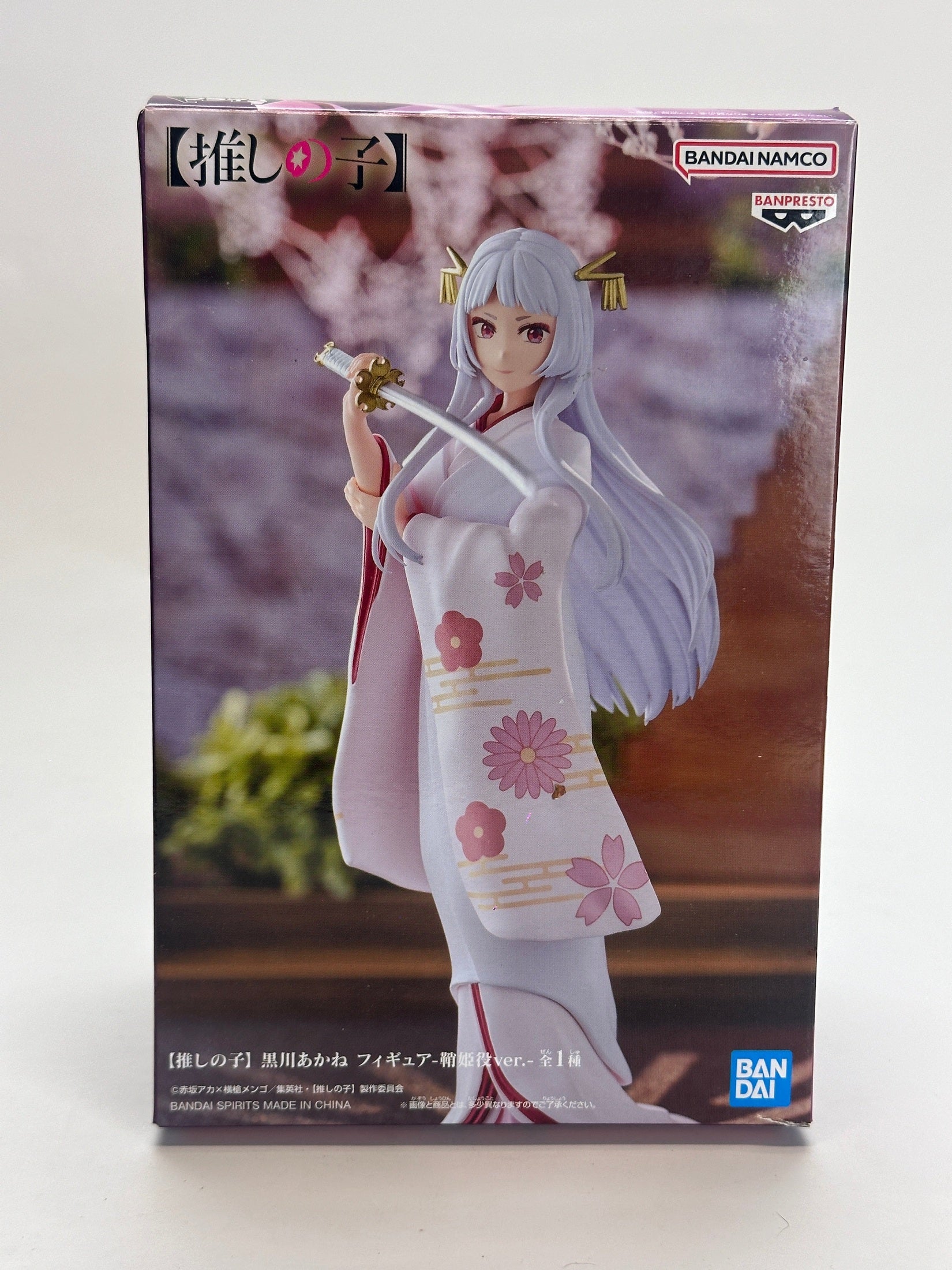 FIGURA OSHI NO KO AKANE KUROKAWA SAYAHIME TOKYO BLADE VER. BANPRESTO COMO NUEVA