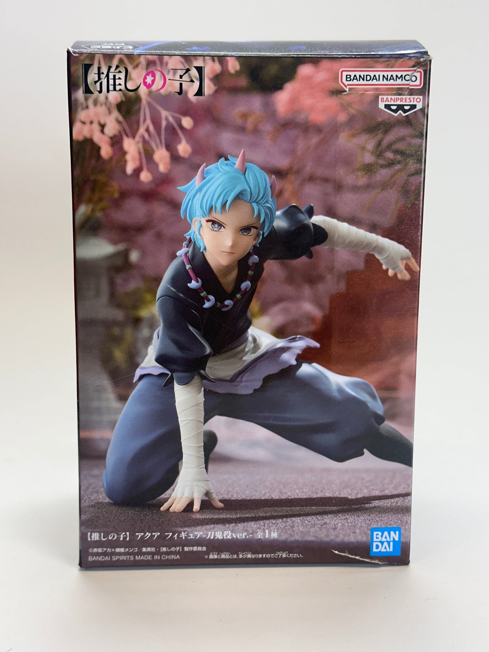 FIGURA OSHI NO KO AQUA TOUKI VER. BANPRESTO COMO NUEVA