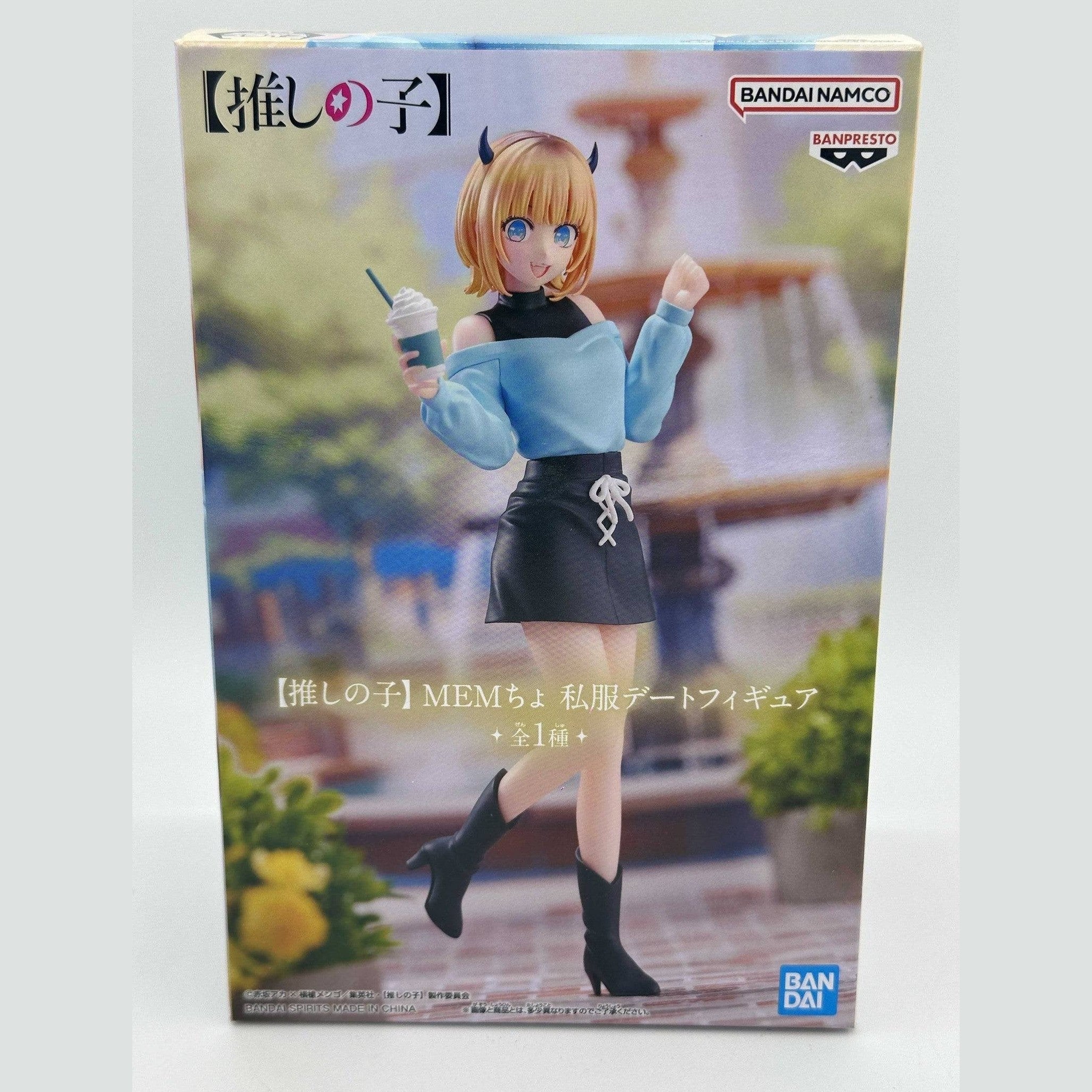 FIGURA OSHI NO KO BANPRESTO PLAIN CLOTHES MEMCHO COMO NUEVA