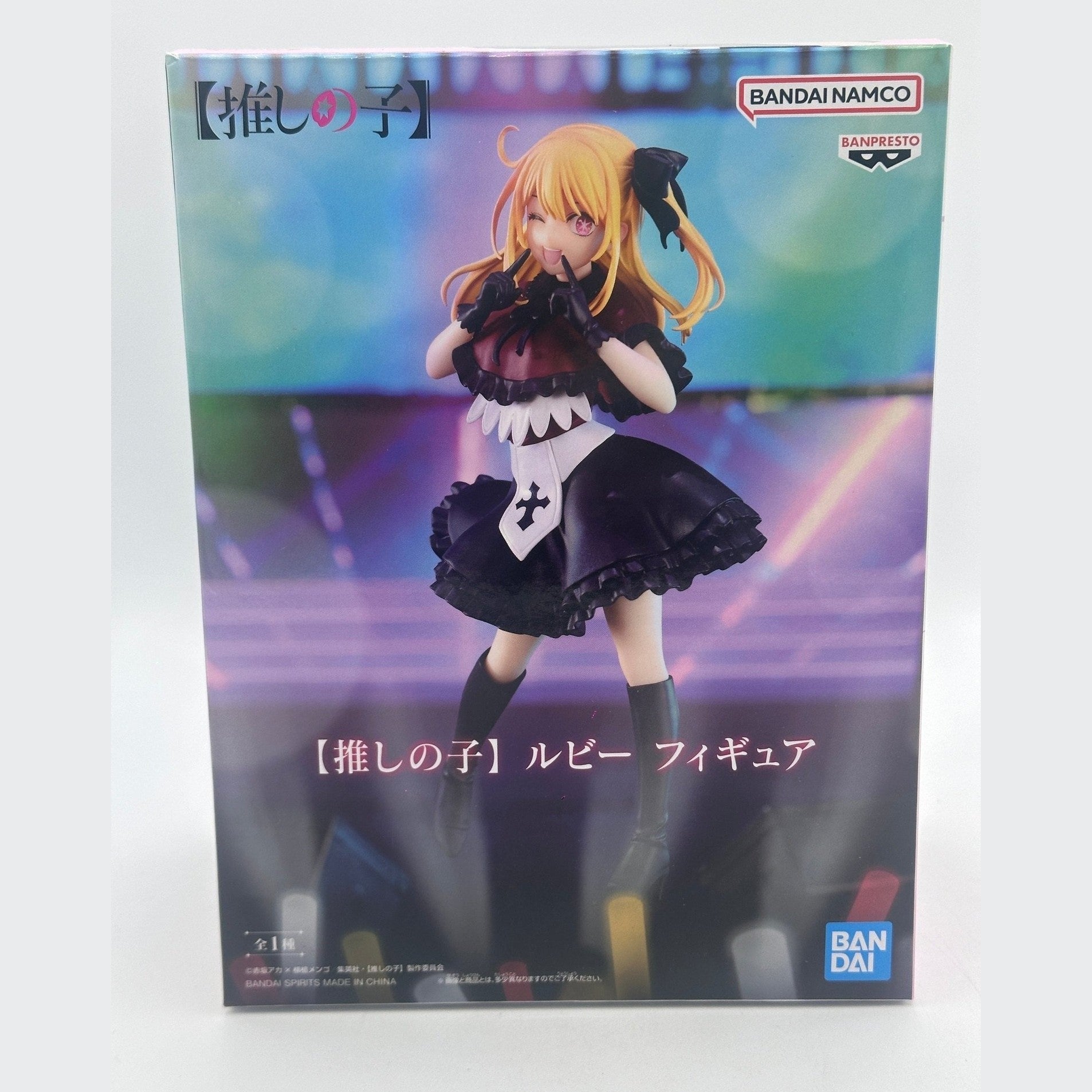FIGURA OSHI NO KO BANPRESTO RUBY HOSHINO COMO NUEVA