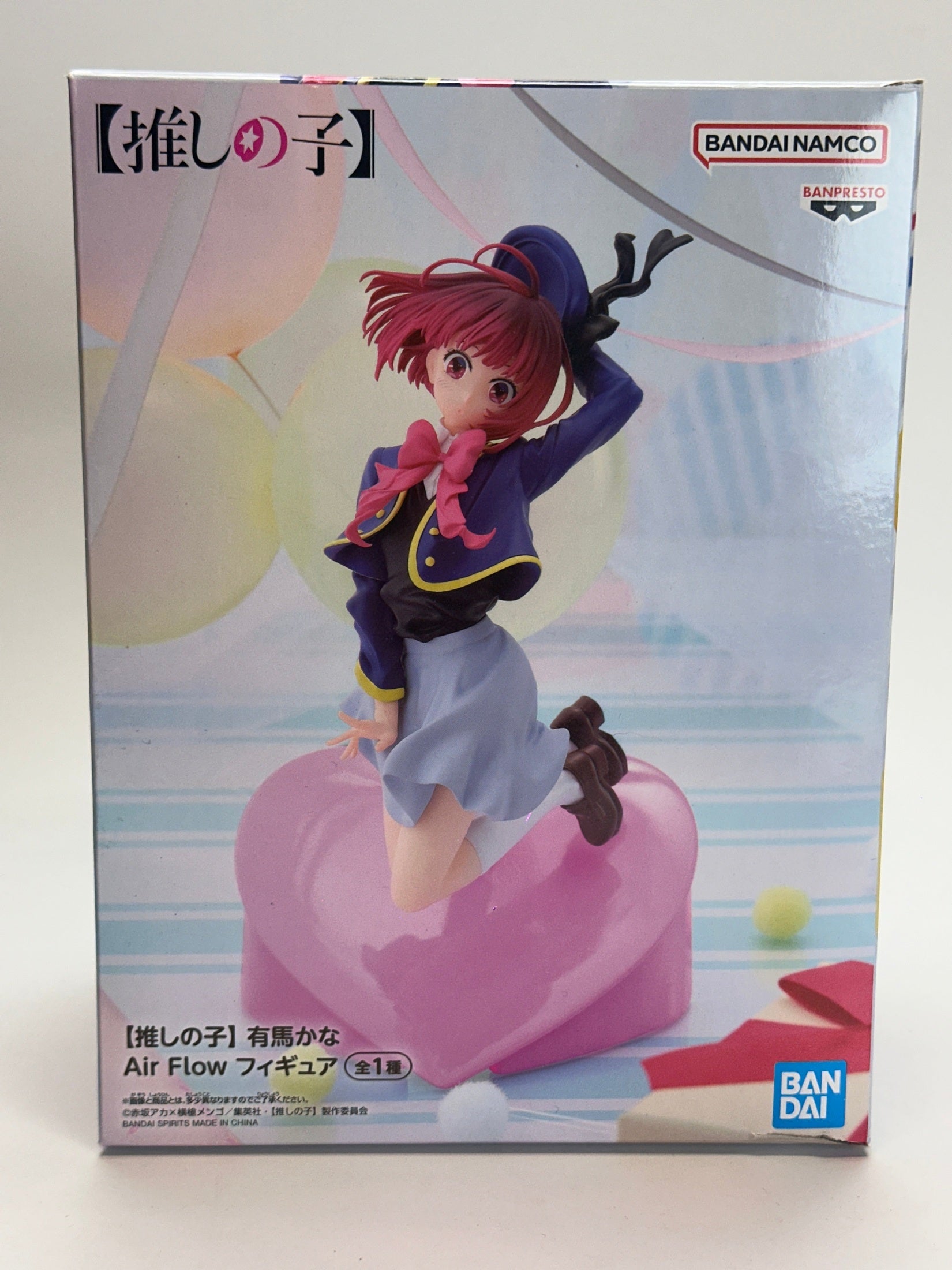 FIGURA OSHI NO KO KANA ARIMA AIR FLOW BANPRESTO COMO NUEVA