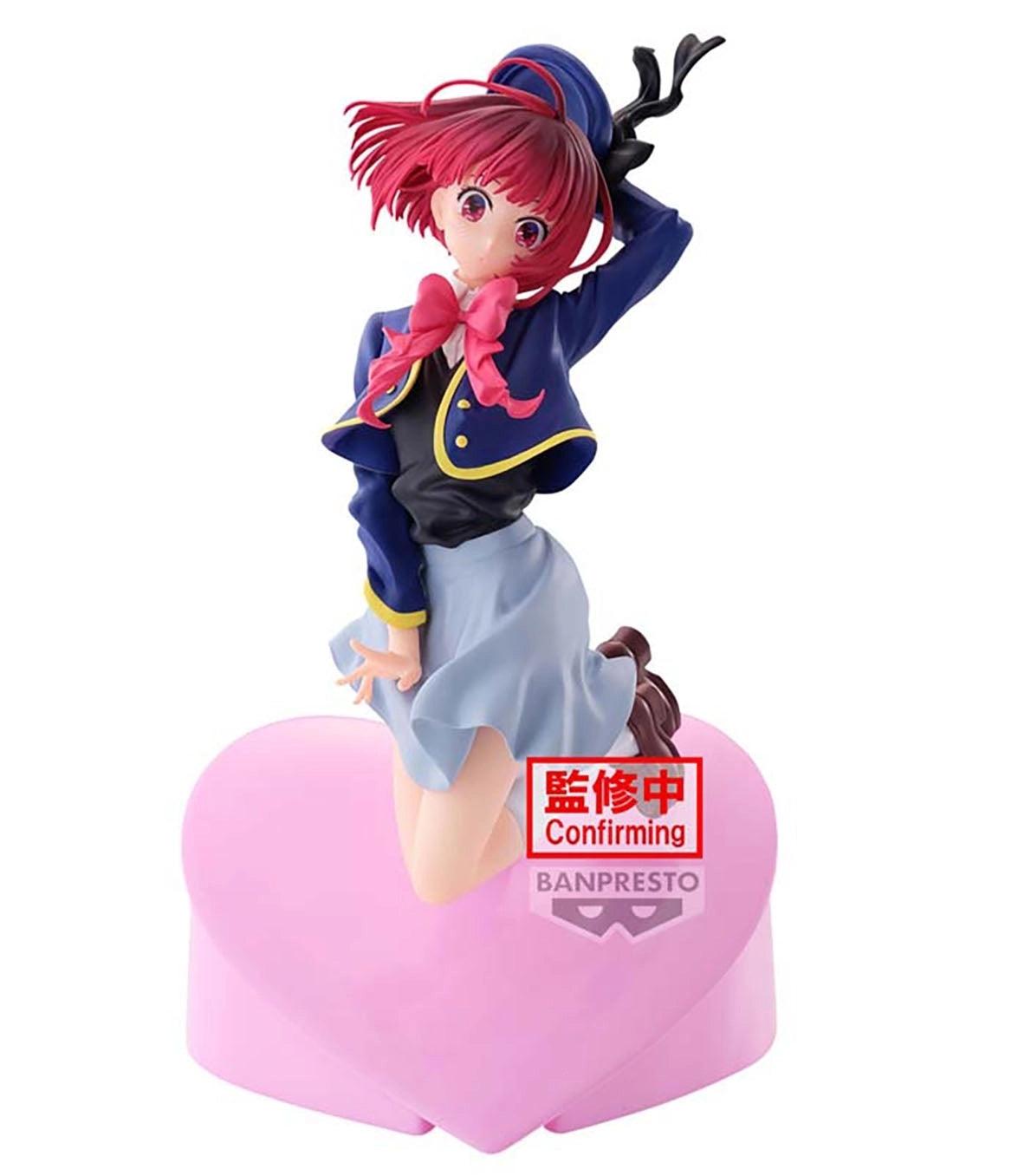 FIGURA OSHI NO KO KANA ARIMA AIR FLOW BANPRESTO COMO NUEVA