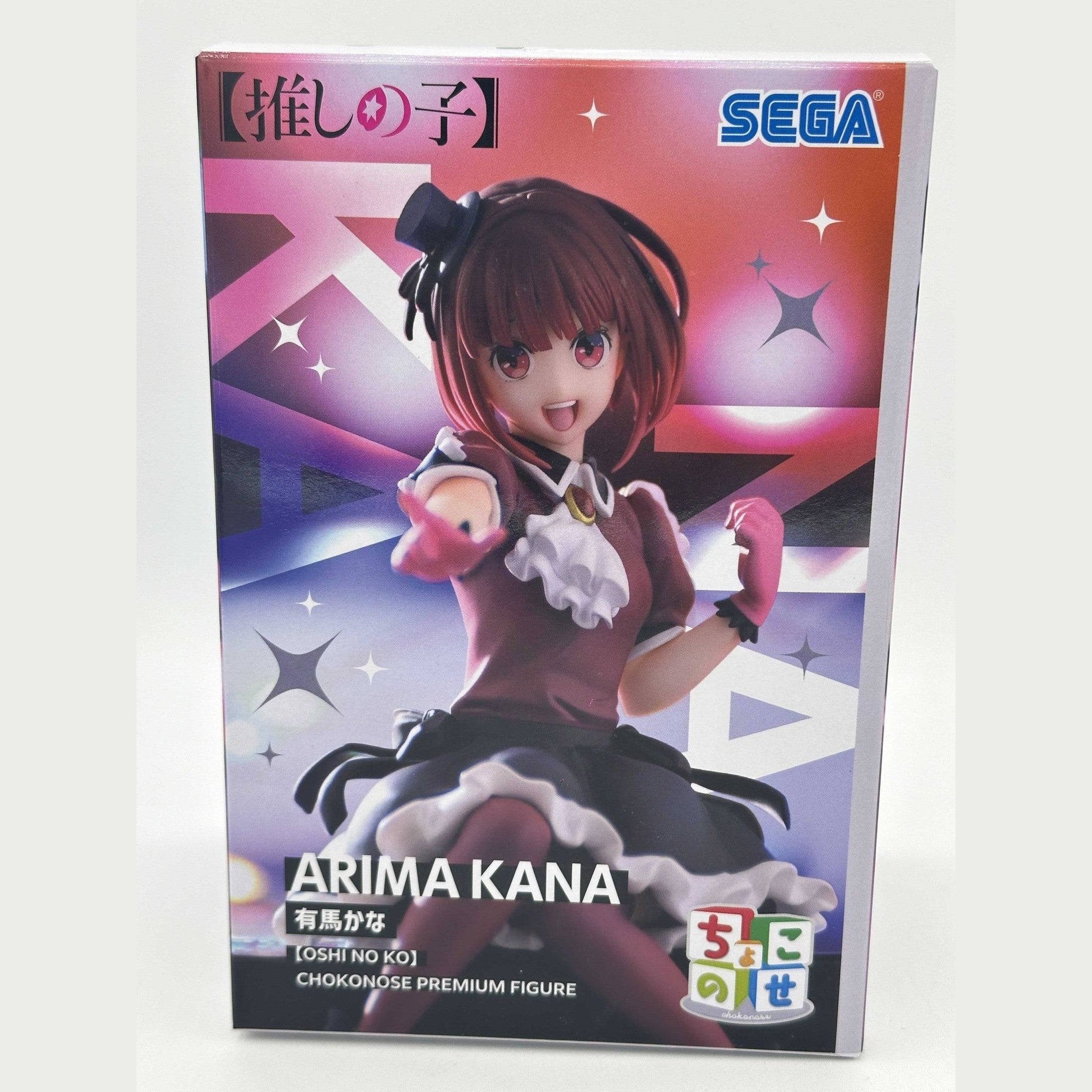 FIGURA OSHI NO KO KANA ARIMA PM PERCHING SEGA COMO NUEVA