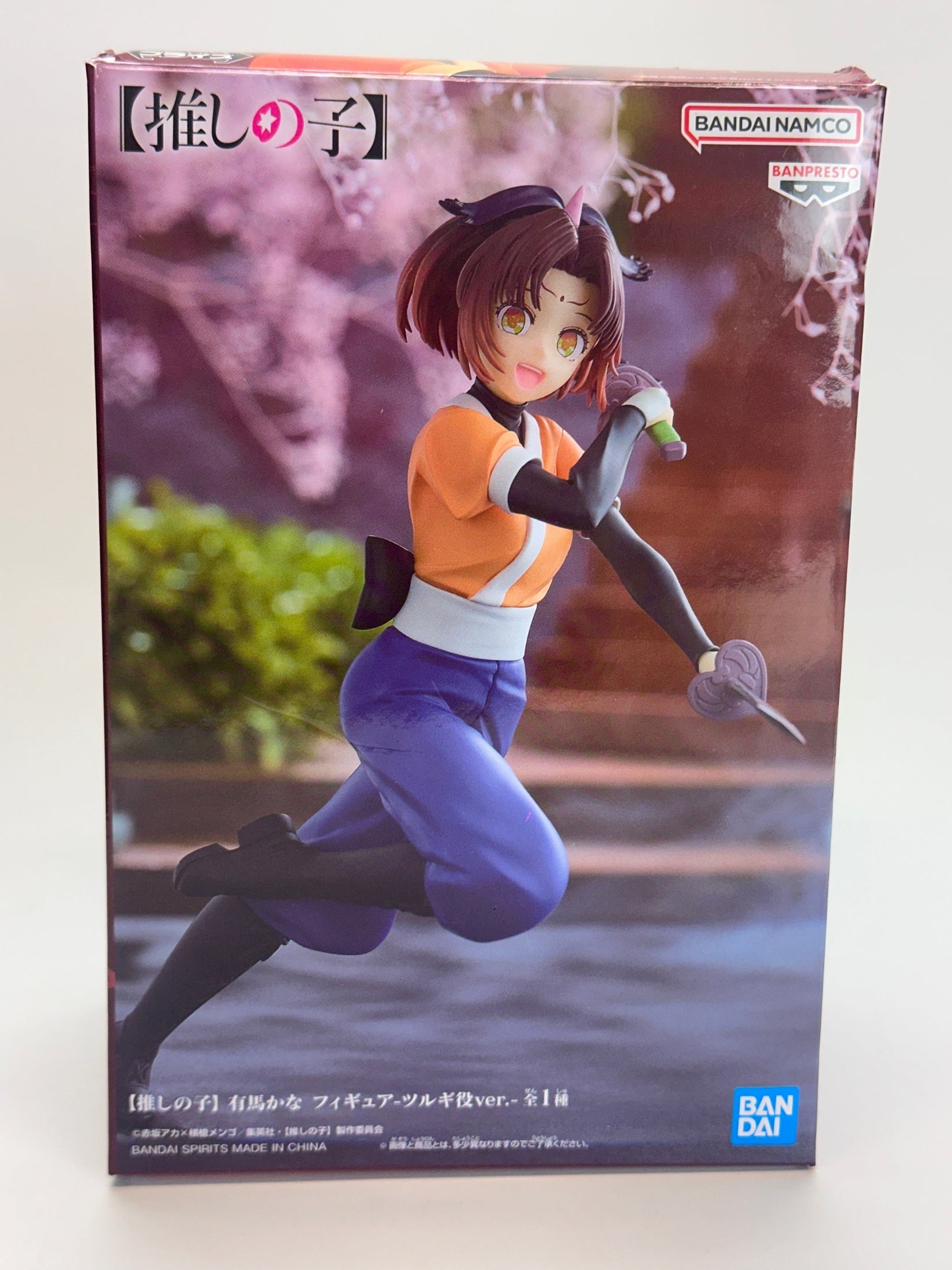 FIGURA OSHI NO KO KANA ARIMA TSURUGI VER. BANPRESTO COMO NUEVA