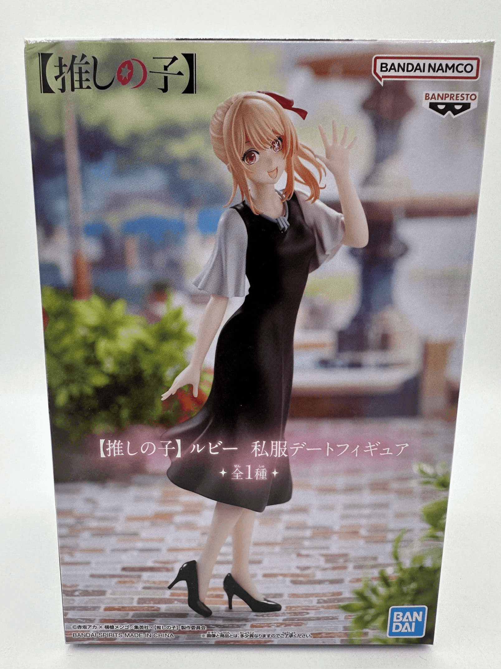FIGURA OSHI NO KO RUBY BANPRESTO COMO NUEVA