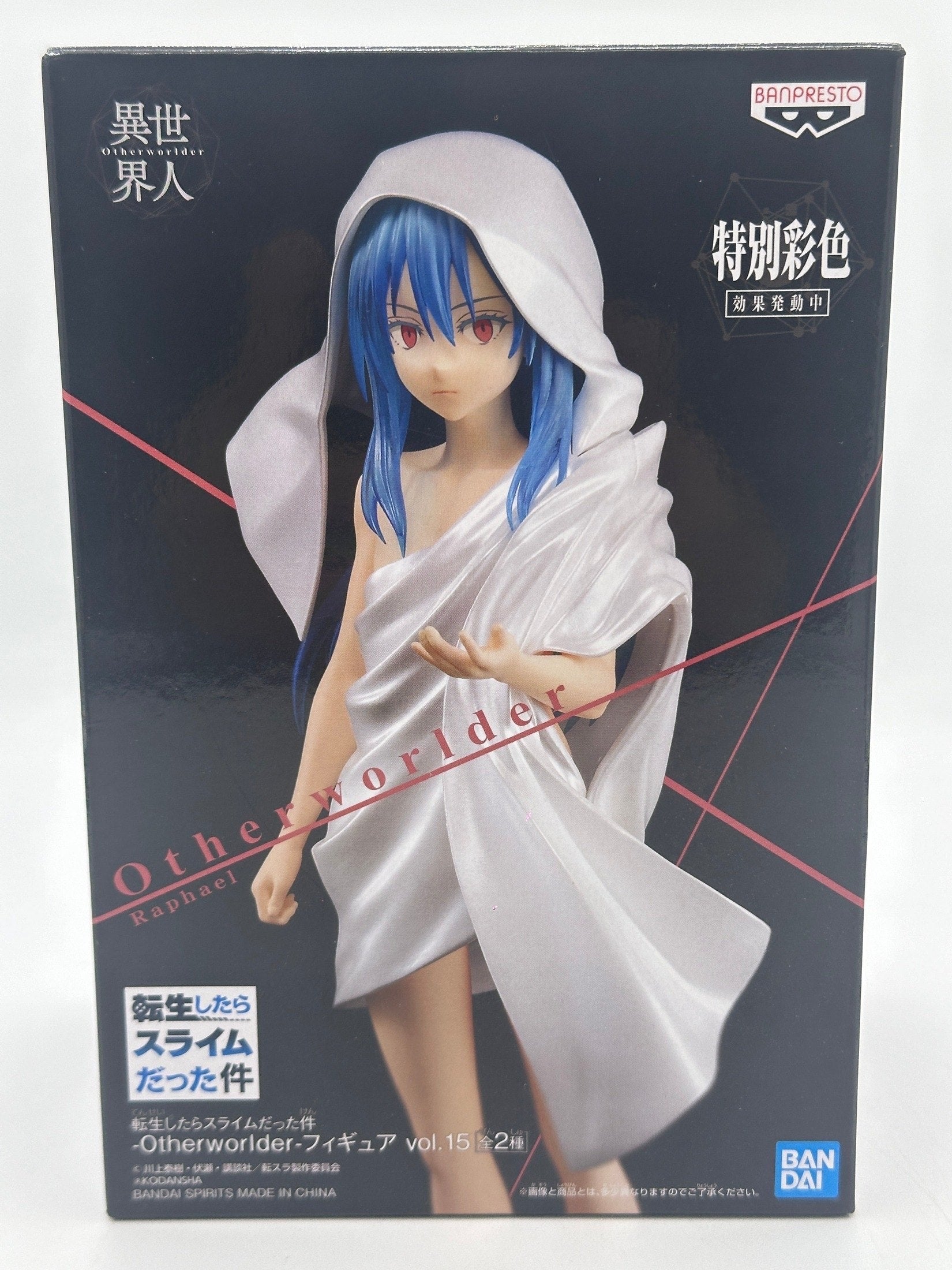 FIGURA RAPHAEL THAT TIME I GOT REINCARNATED AS A SLIME OTHERWORLDER VOL. 15 MUY BUEN ESTADO