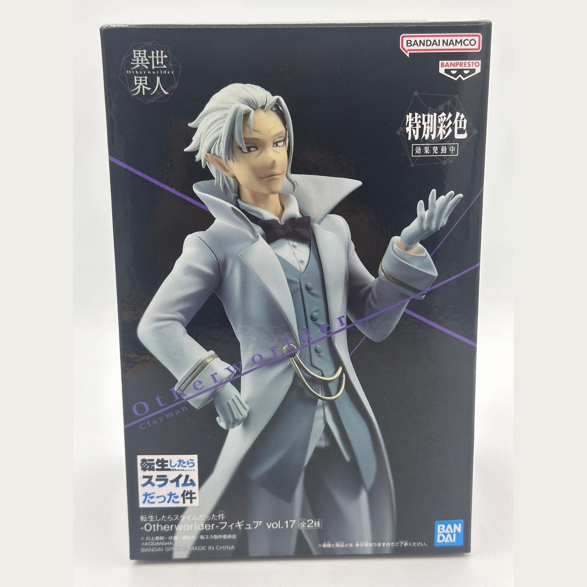 FIGURA THAT TIME I GOT REINCARNATED AS A SLIME CLAYMAN VOL.17 OTHERWORLDER COMO NUEVA