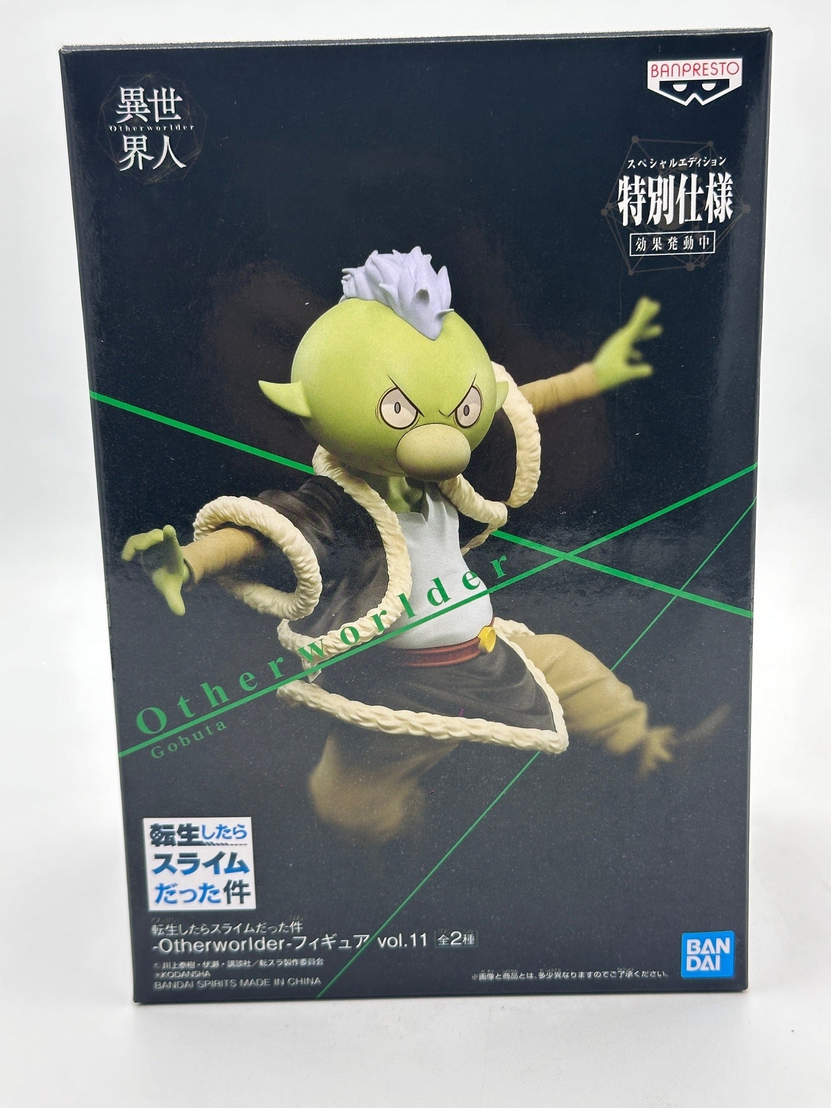 FIGURA THAT TIME I GOT REINCARNATED AS A SLIME GOBTA OTHERWORLDER VOL.11 COMO NUEVA