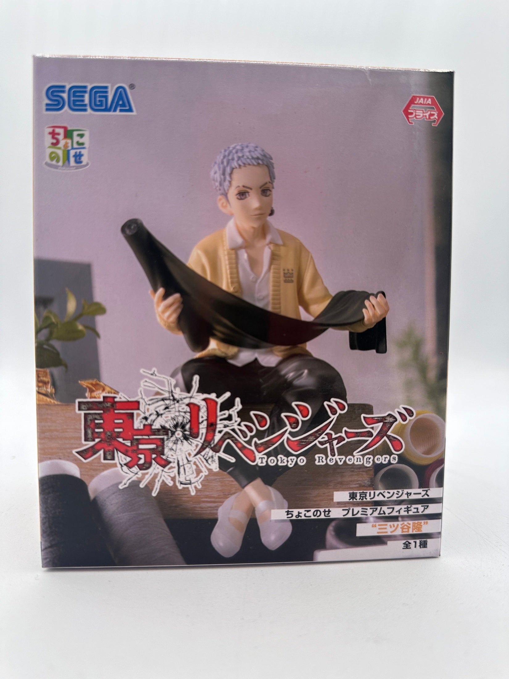 FIGURA TOKYO REVENGERS CHOKONOSE MITSUYA TAKASHI SEGA MUY BUEN ESTADO