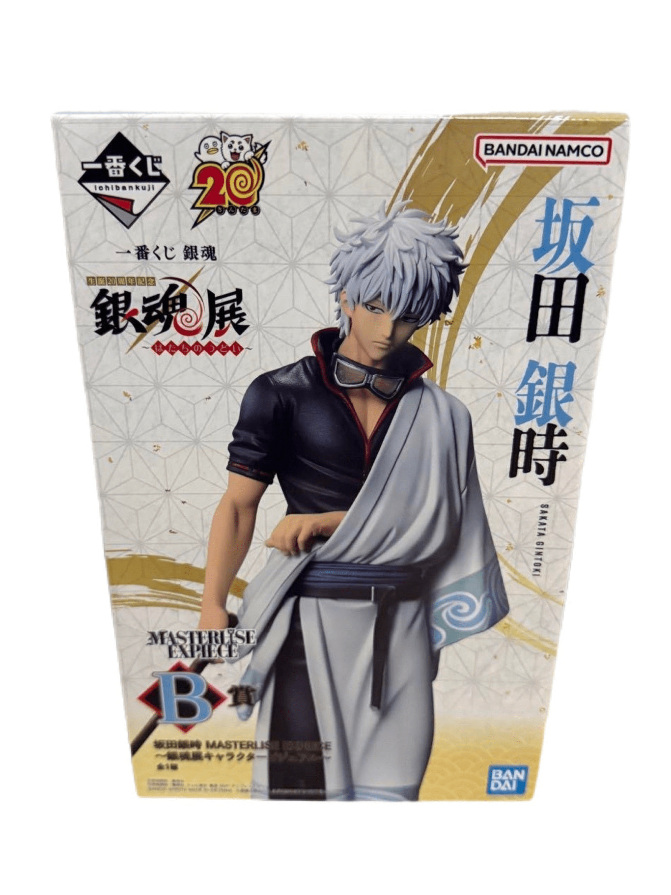 GINTAMA SAKATA GINTOKI GINTAMA 20 ANIVERSARIO ICHIBAN KUJI A PRIZE PRECINTADA PREVENTA 3-4 sem.
