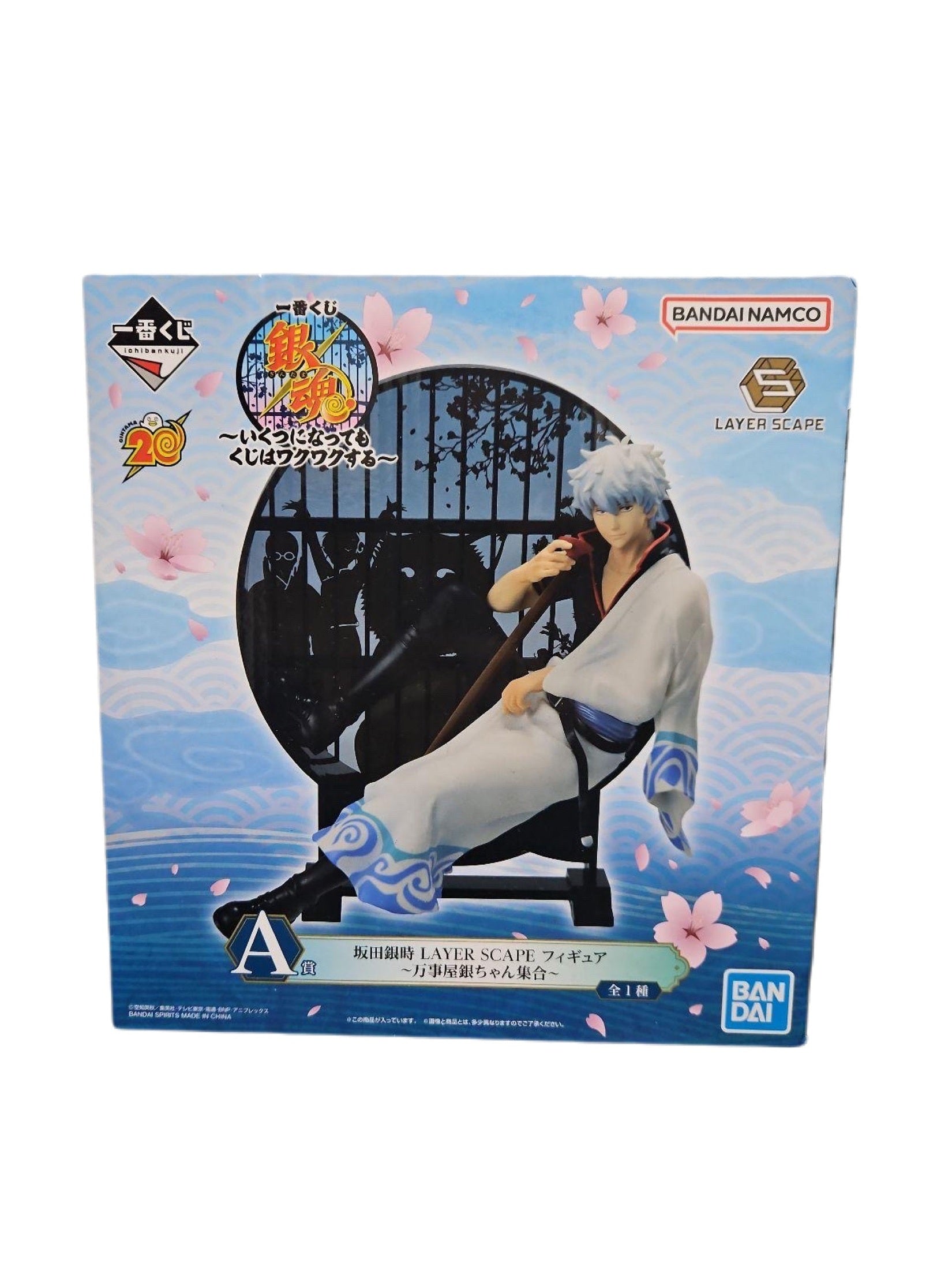 GINTAMA SAKATA GINTOKI YOROZUYA GIN-CHAN SHUUGOU VER. ICHIBAN KUJI A PRIZE PRECINTADA PREVENTA 3-4 sem.