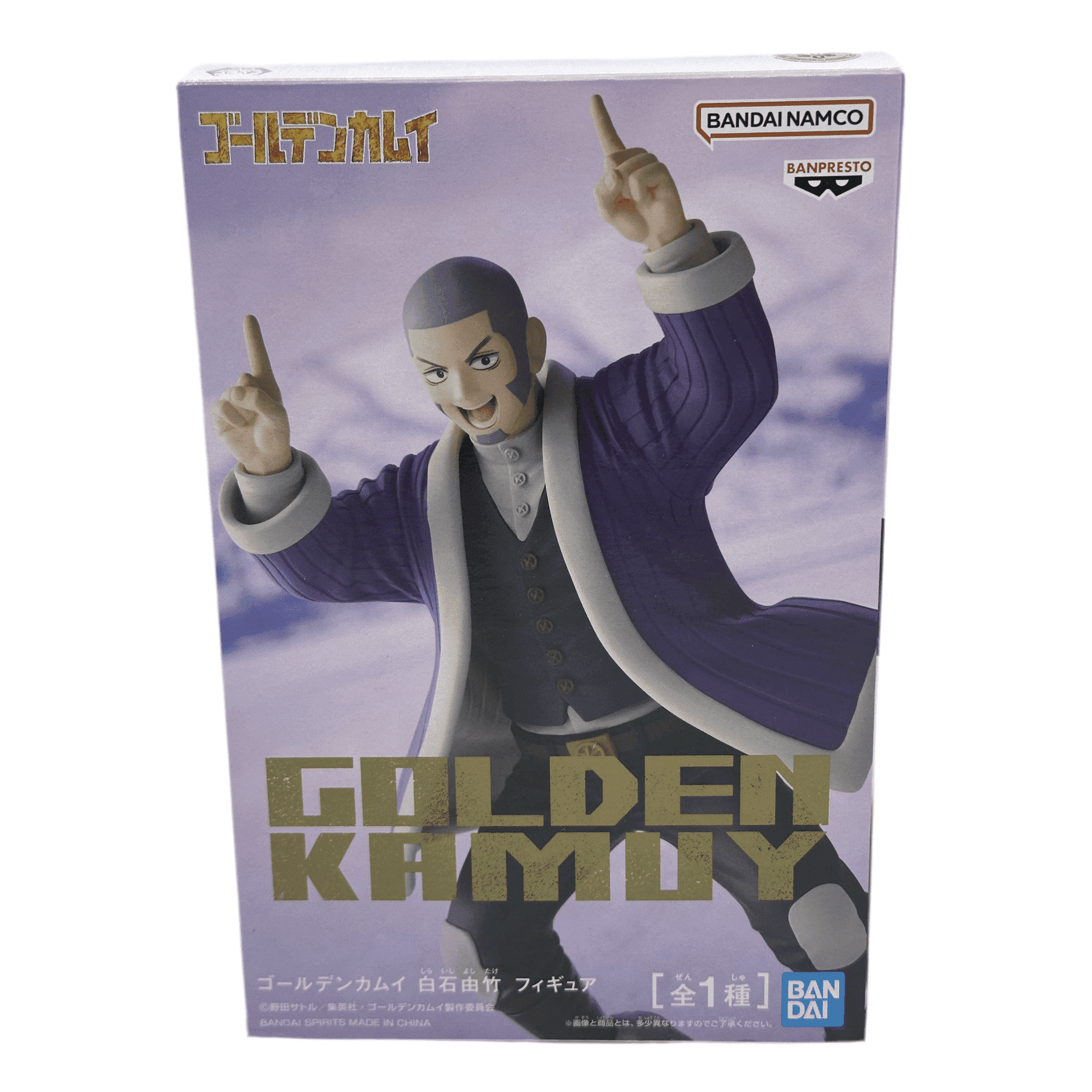 GOLDEN KAMUY FIGURA YOSHITAKE SHIRAISHI BANPRESTO COMO NUEVA PREVENTA 3-4 sem.