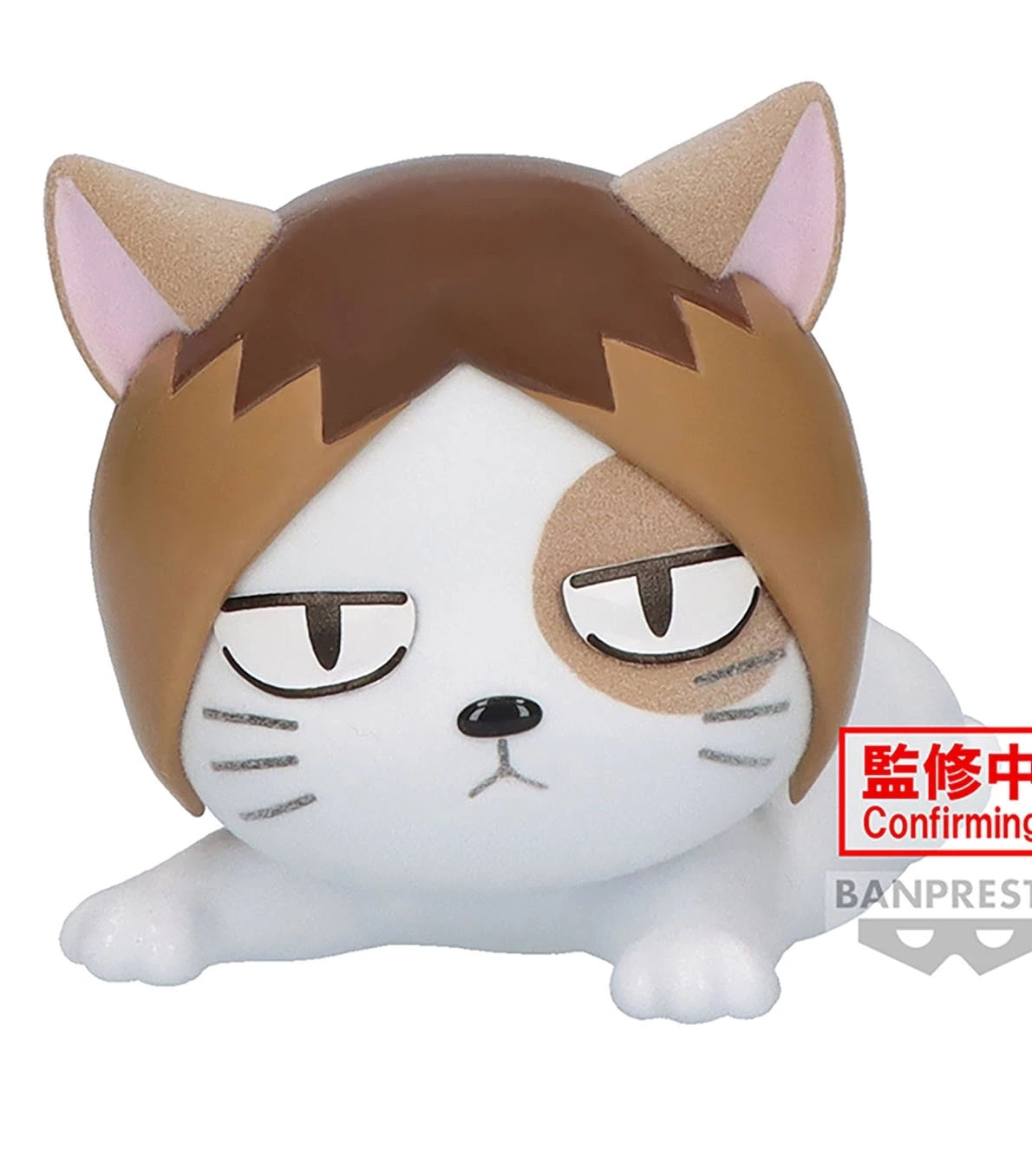 HAIKYU!! FIGURA KENMANEKO FLUFFY PUFFY