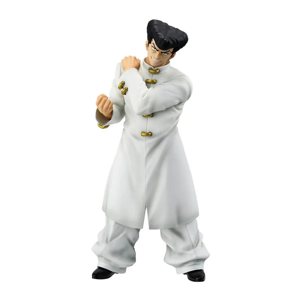 HUNTER X HUNTER FIGURA CHIMERA ANT PRICE D KNUCKLE BINE MASTERLISE ICHIBAN KUJI PRECINTADA PREVENTA 3-4 sem.