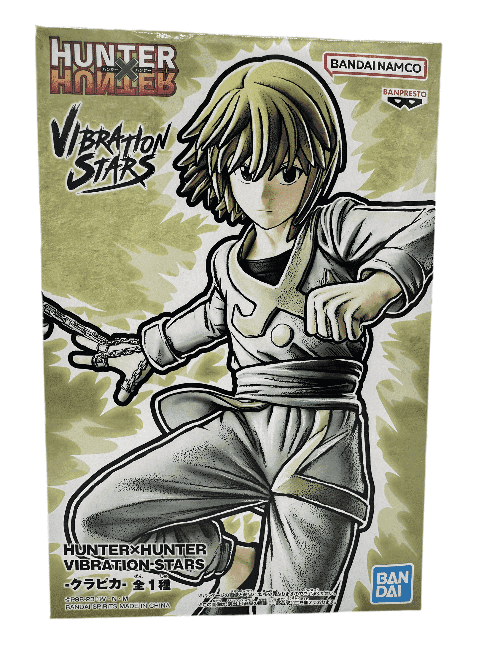 HUNTER X HUNTER FIGURA KURAPIKA VIBRATION STARS BANPRESTO COMO NUEVA PREVENTA 3-4 sem.