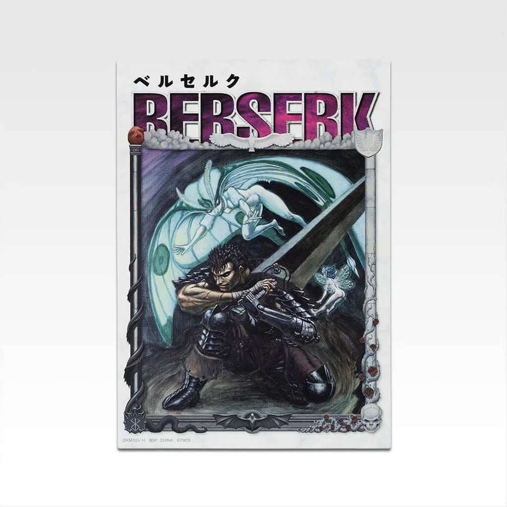 ICHIBAN KUJI BERSERK VOW OF COUNTERATTACK SKULL KNIGHT PRIZE B PRECINTADO