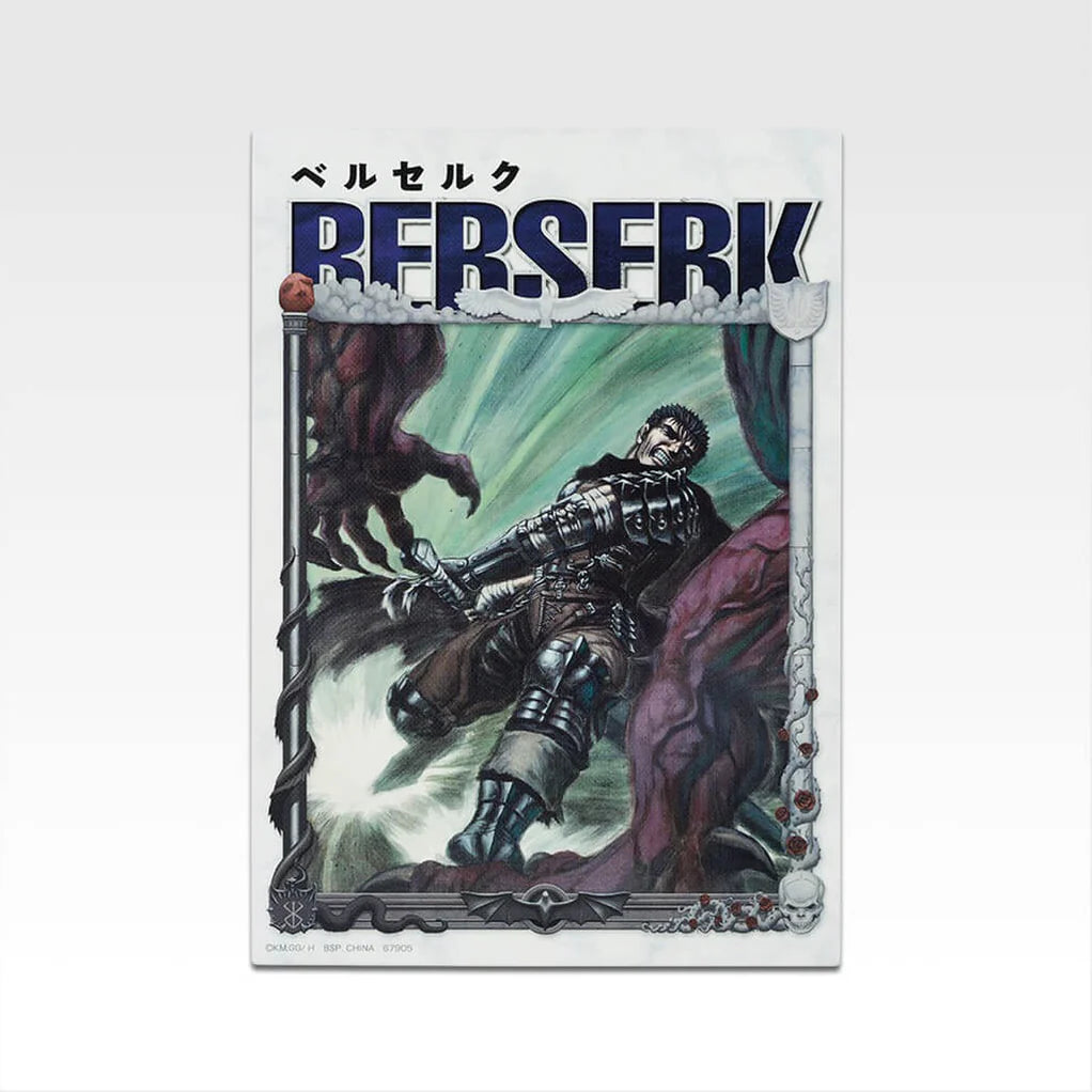 ICHIBAN KUJI BERSERK VOW OF COUNTERATTACK SKULL KNIGHT PRIZE B PRECINTADO